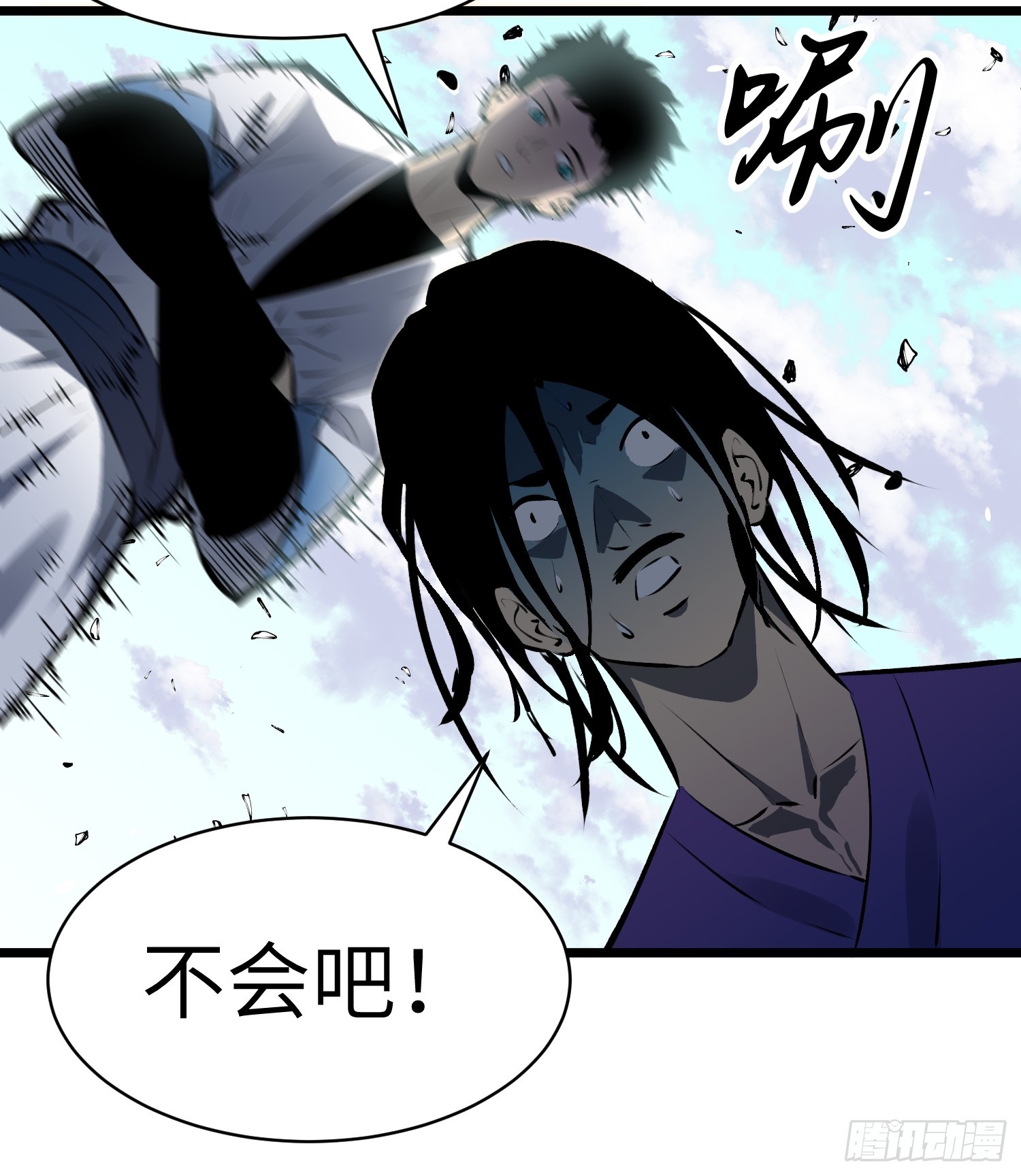 第4话 反杀15