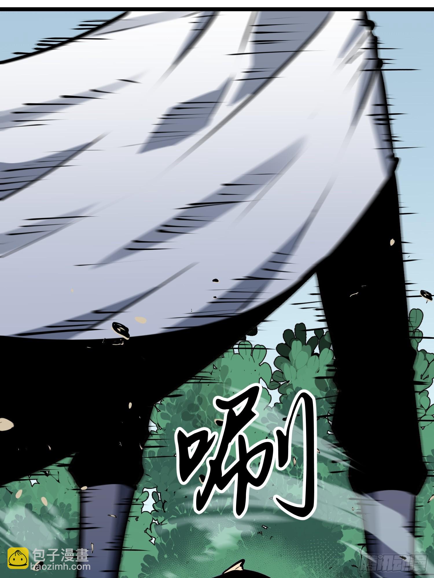 第4话 反杀24