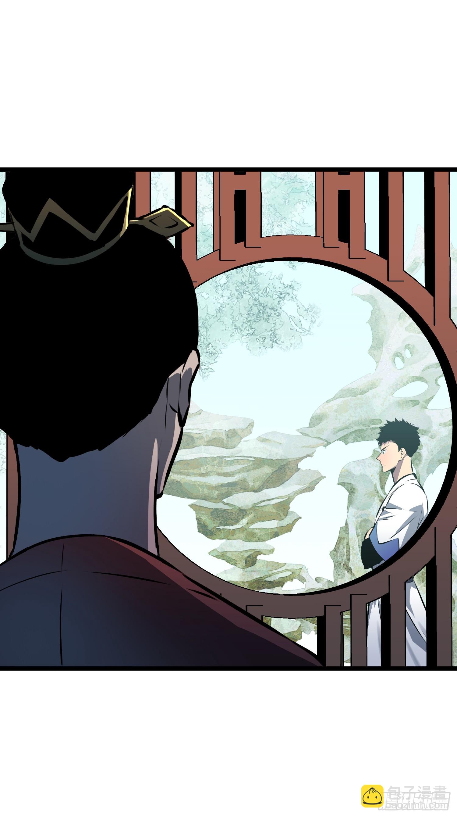 第4话 反杀36