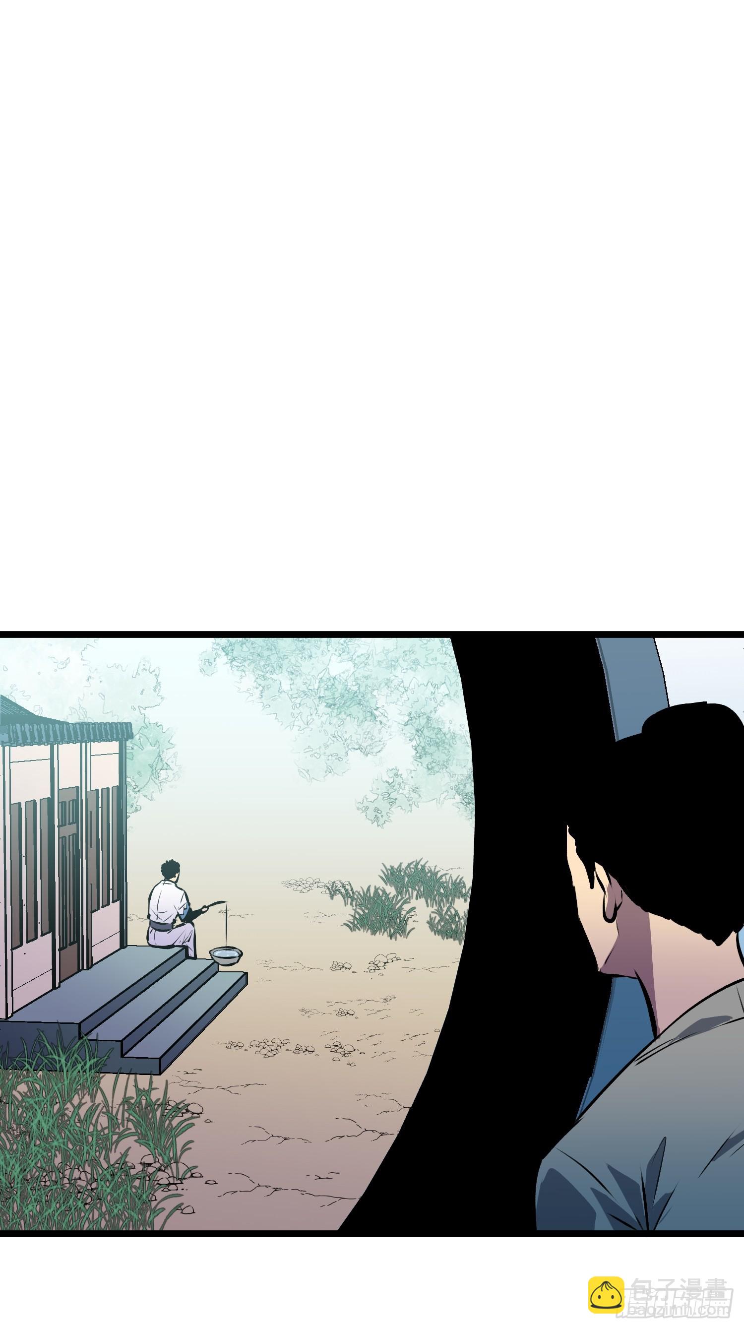 第4话 反杀43