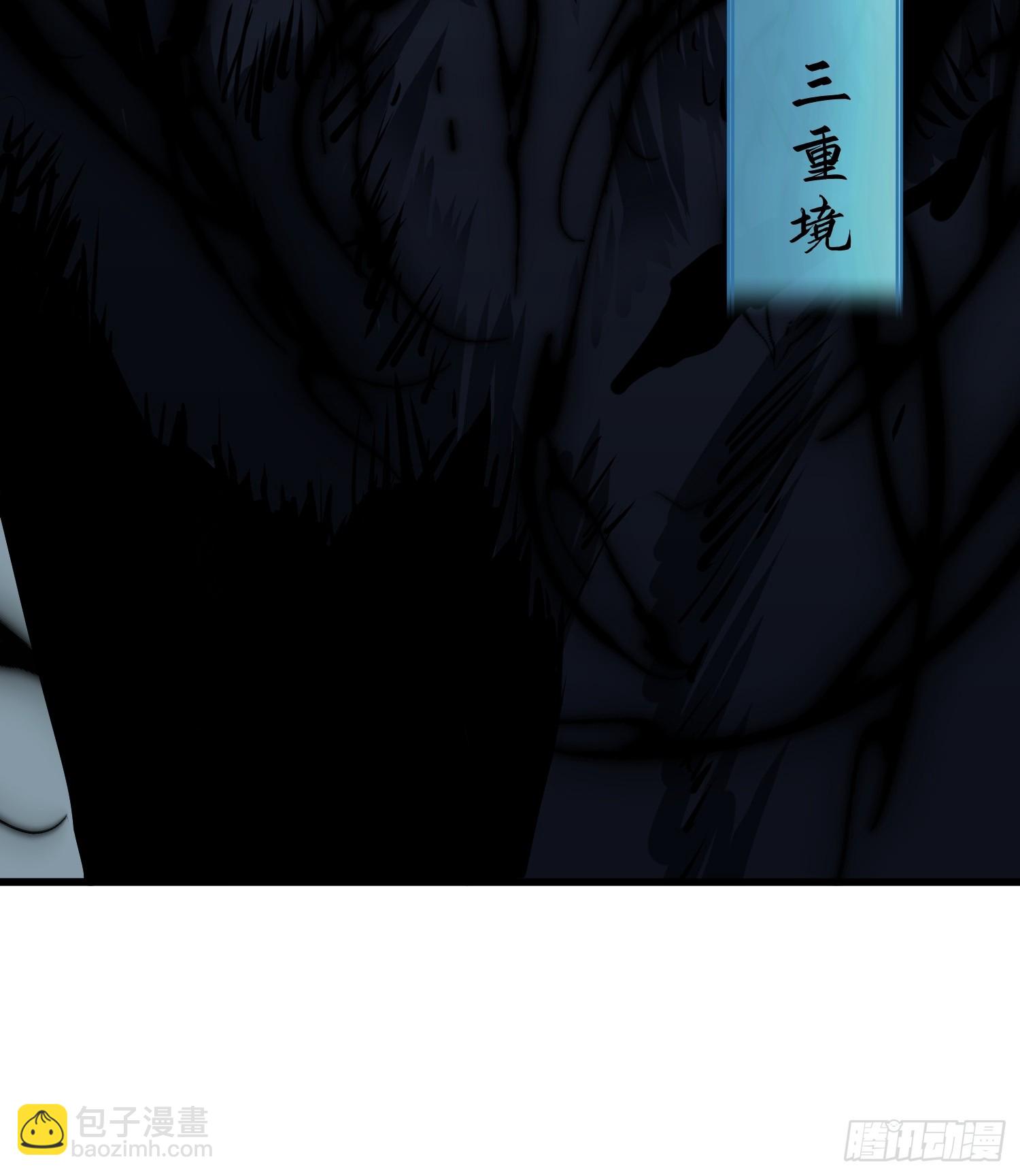 第5话 凶险伏妖司48