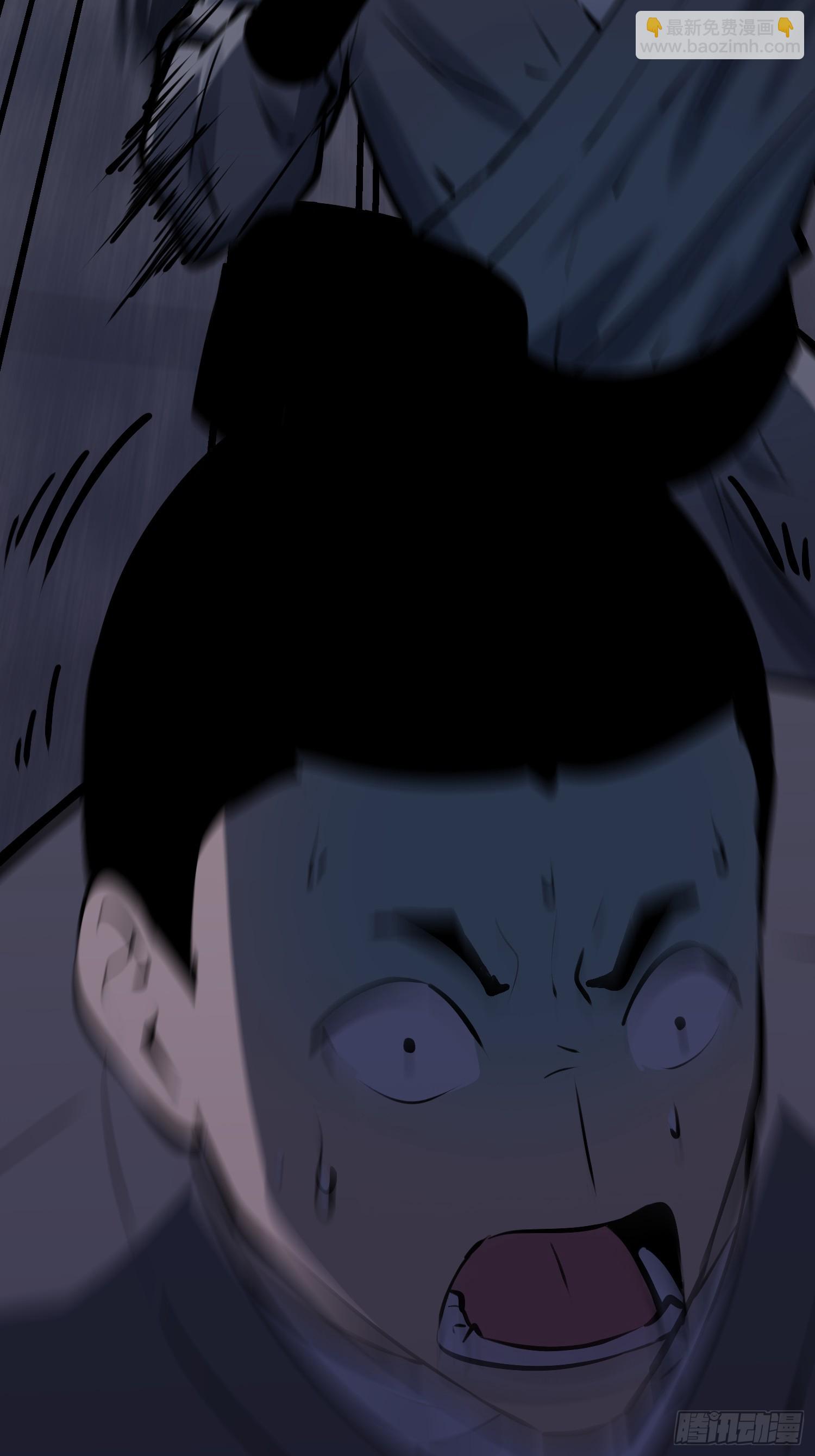 第5话 凶险伏妖司56