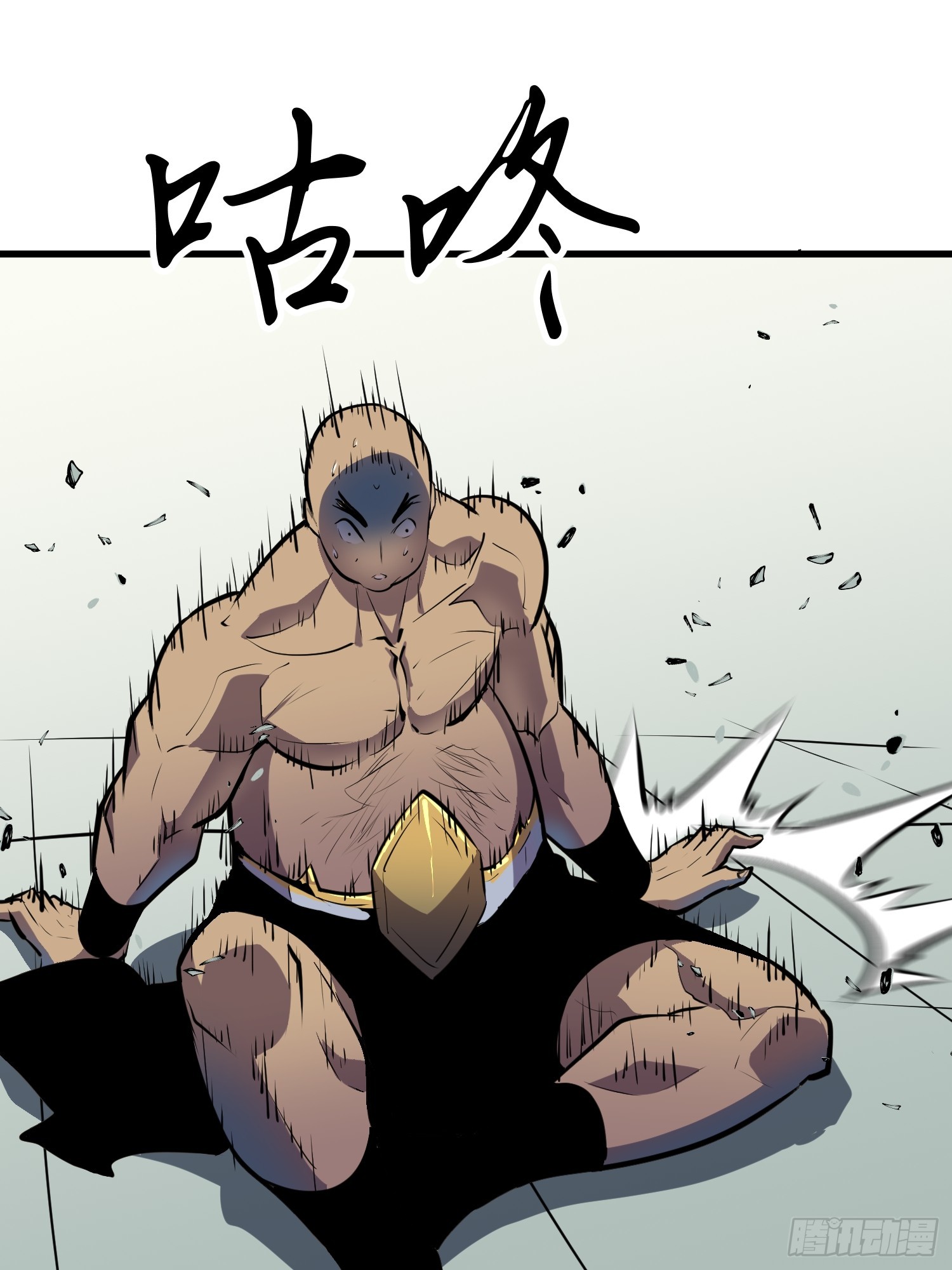 第5话 凶险伏妖司60