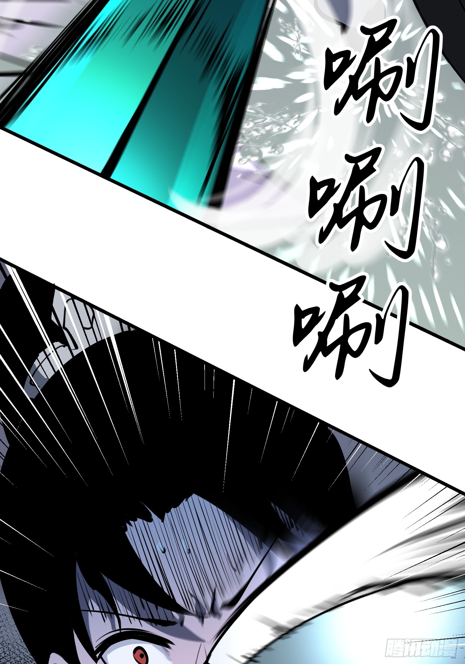 第7话 如意狼君56