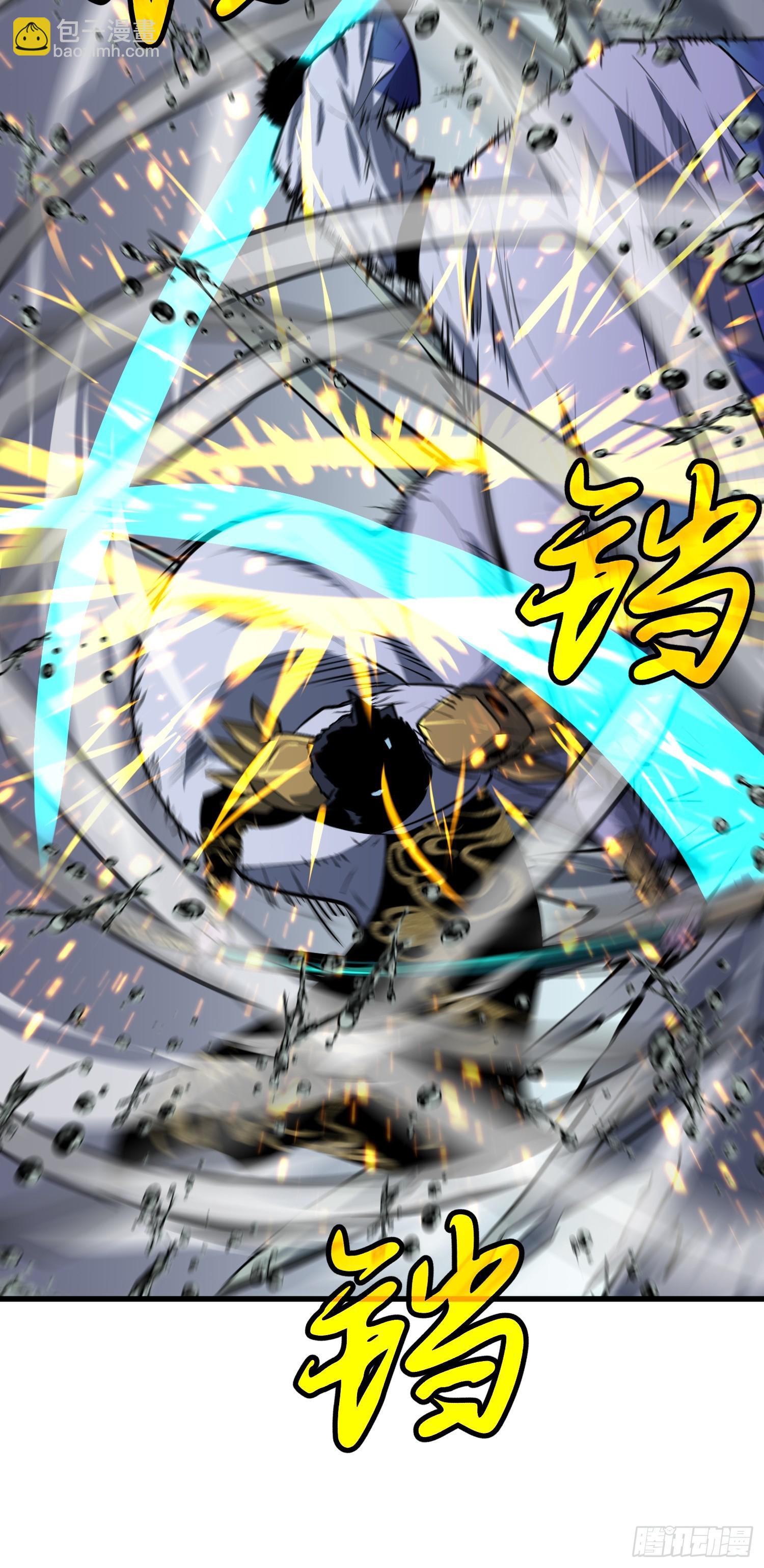 第8话 拜师真香28