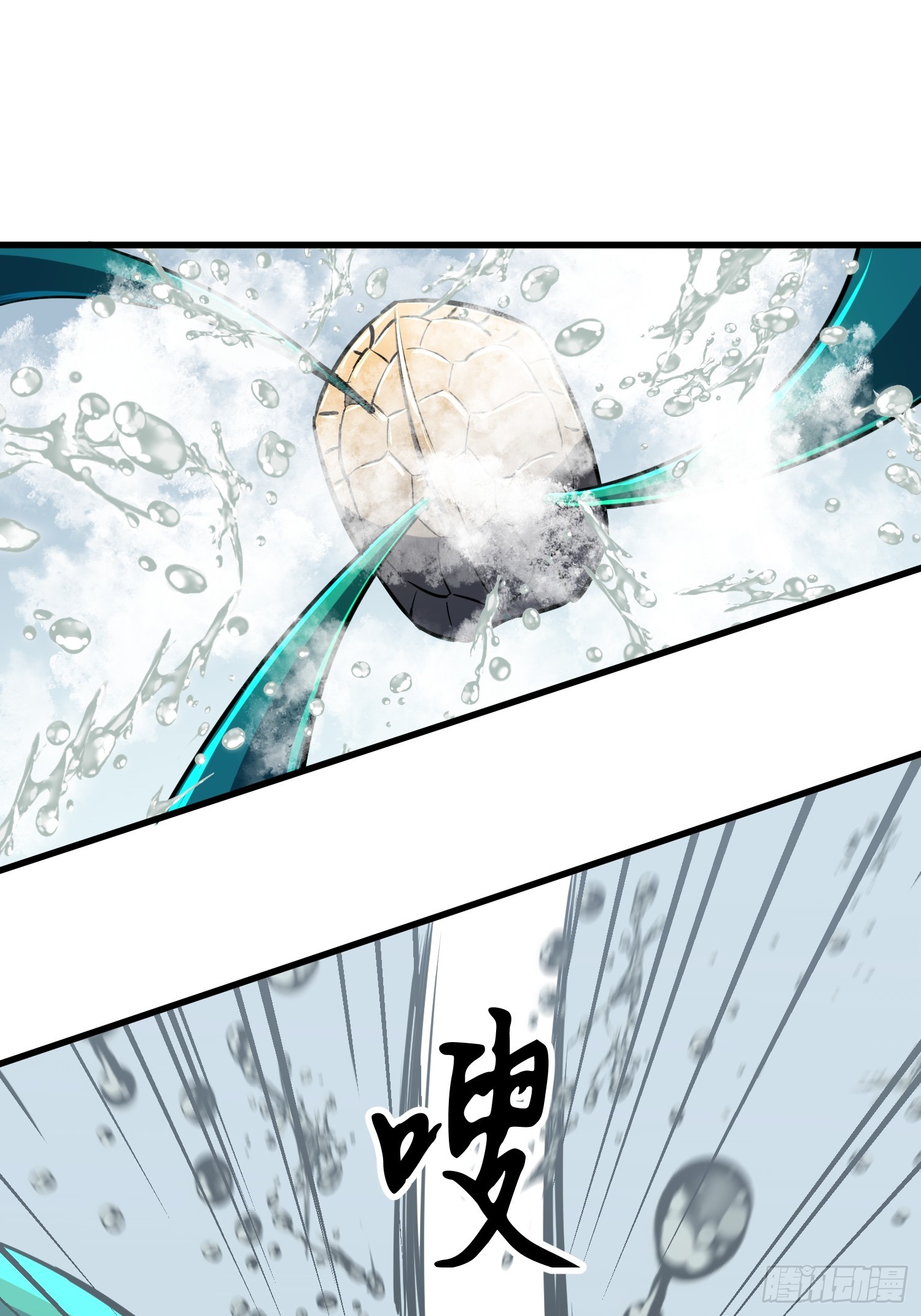 第8话 拜师真香35