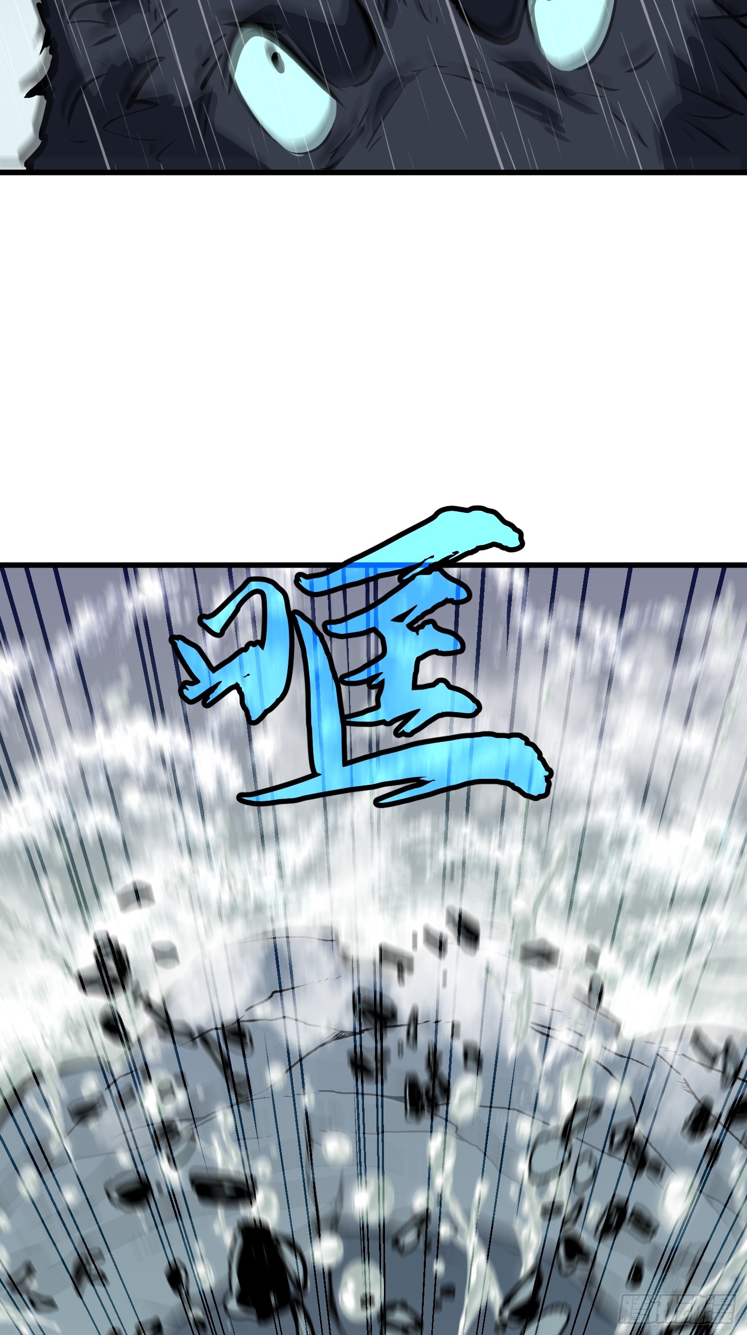 第8话 拜师真香44