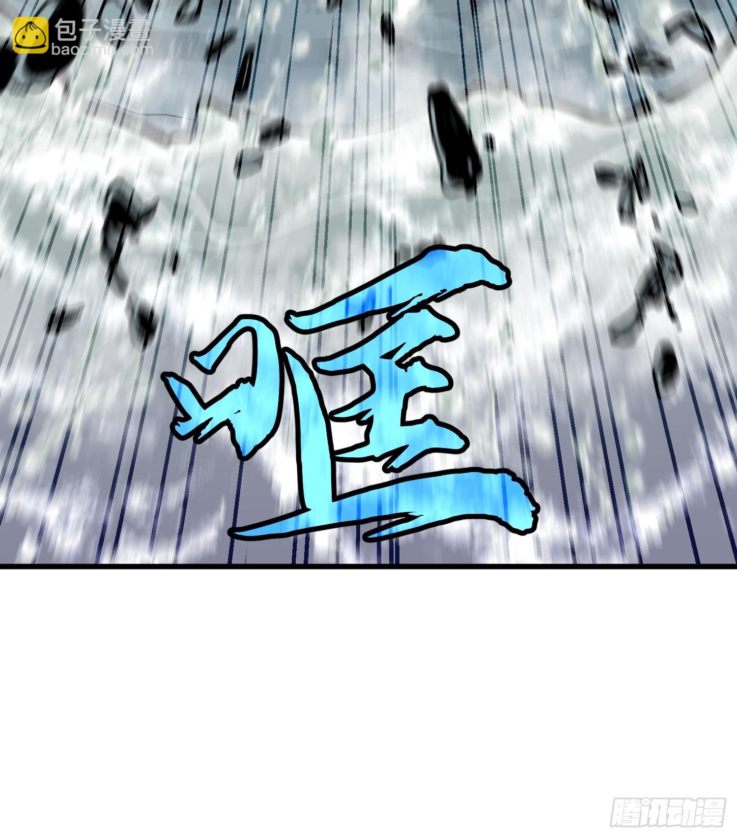 第8话 拜师真香46