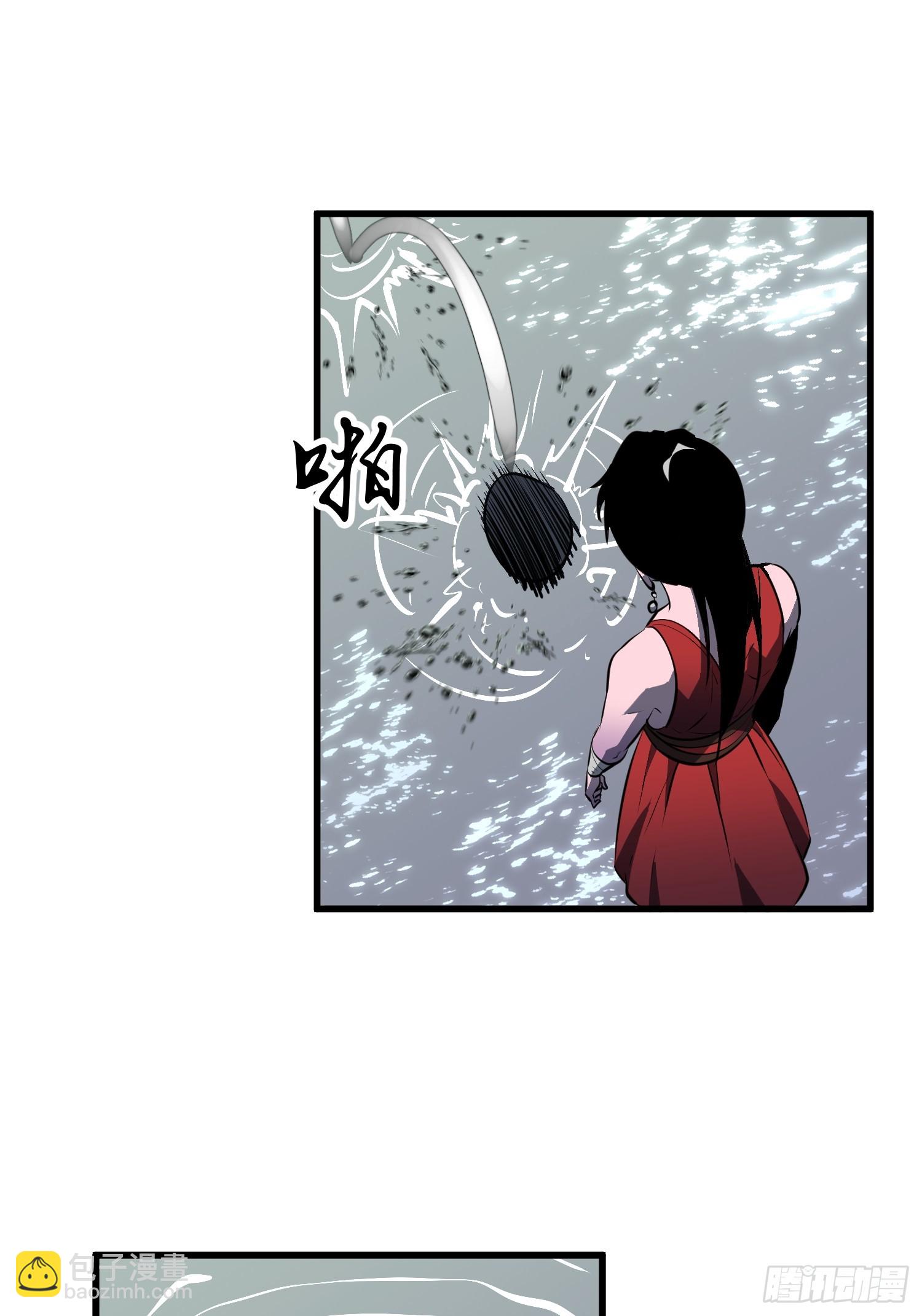 第8话 拜师真香65