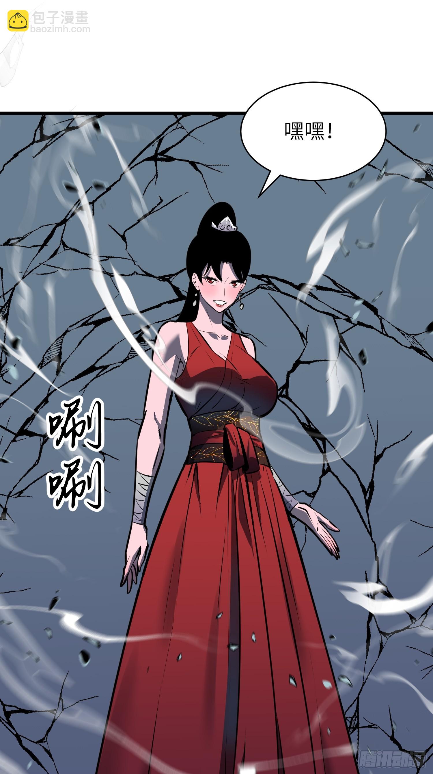 第9话 动摇的心12