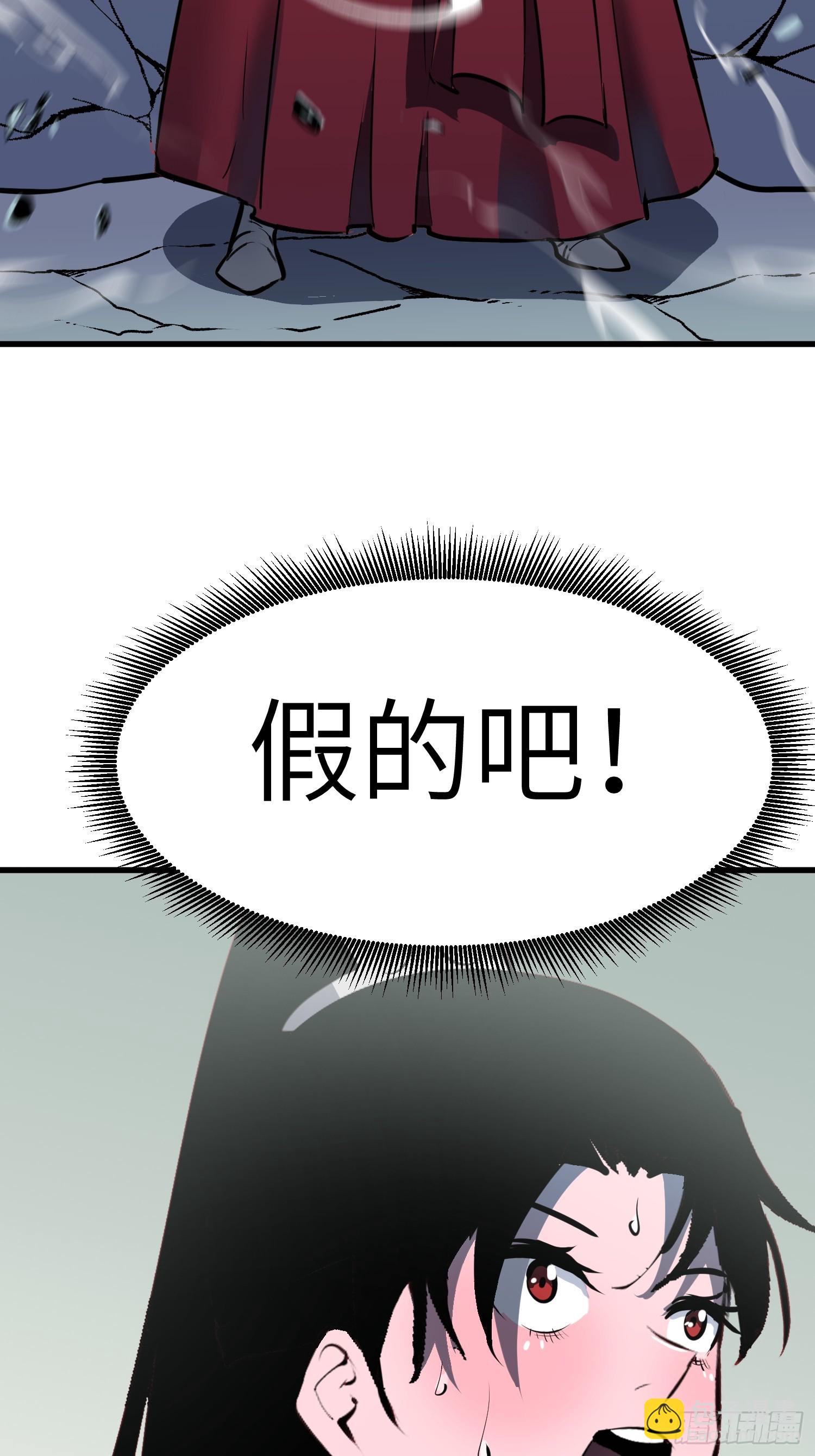 第9话 动摇的心13