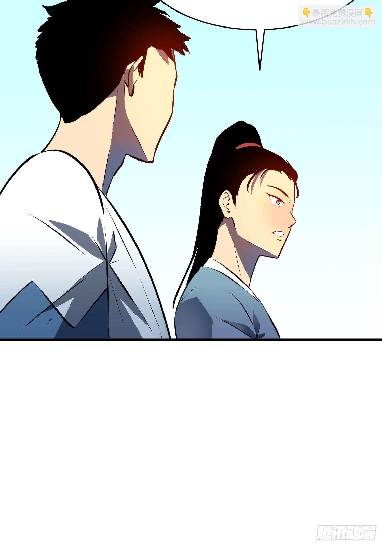 第9话 动摇的心27