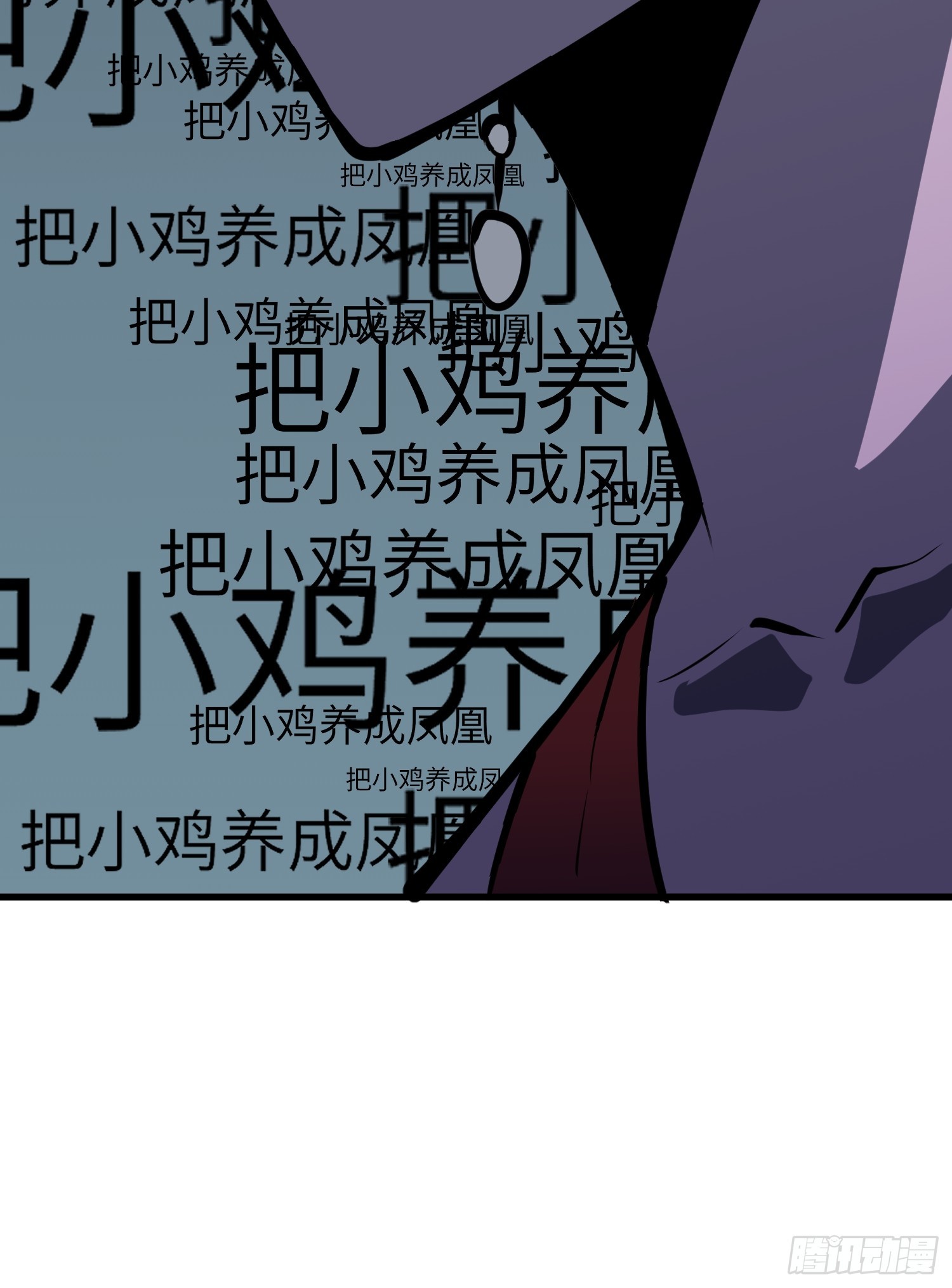 第9话 动摇的心34