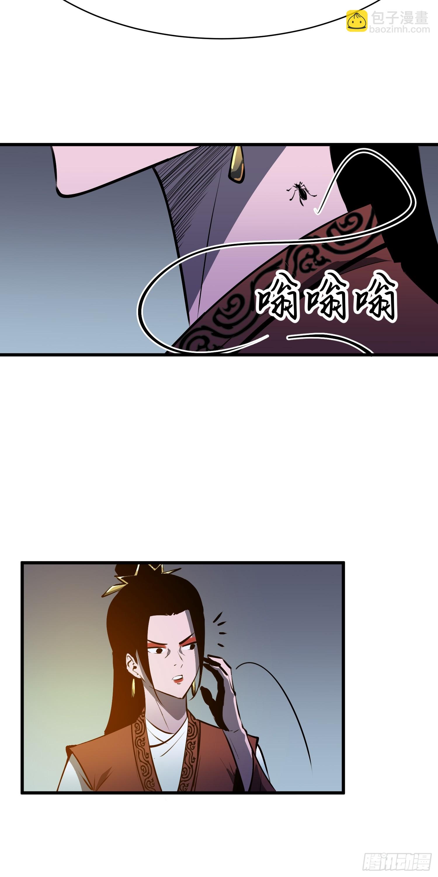 第9话 动摇的心48