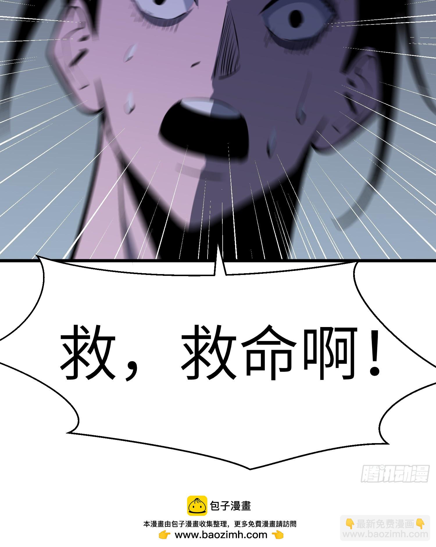 第9话 动摇的心59