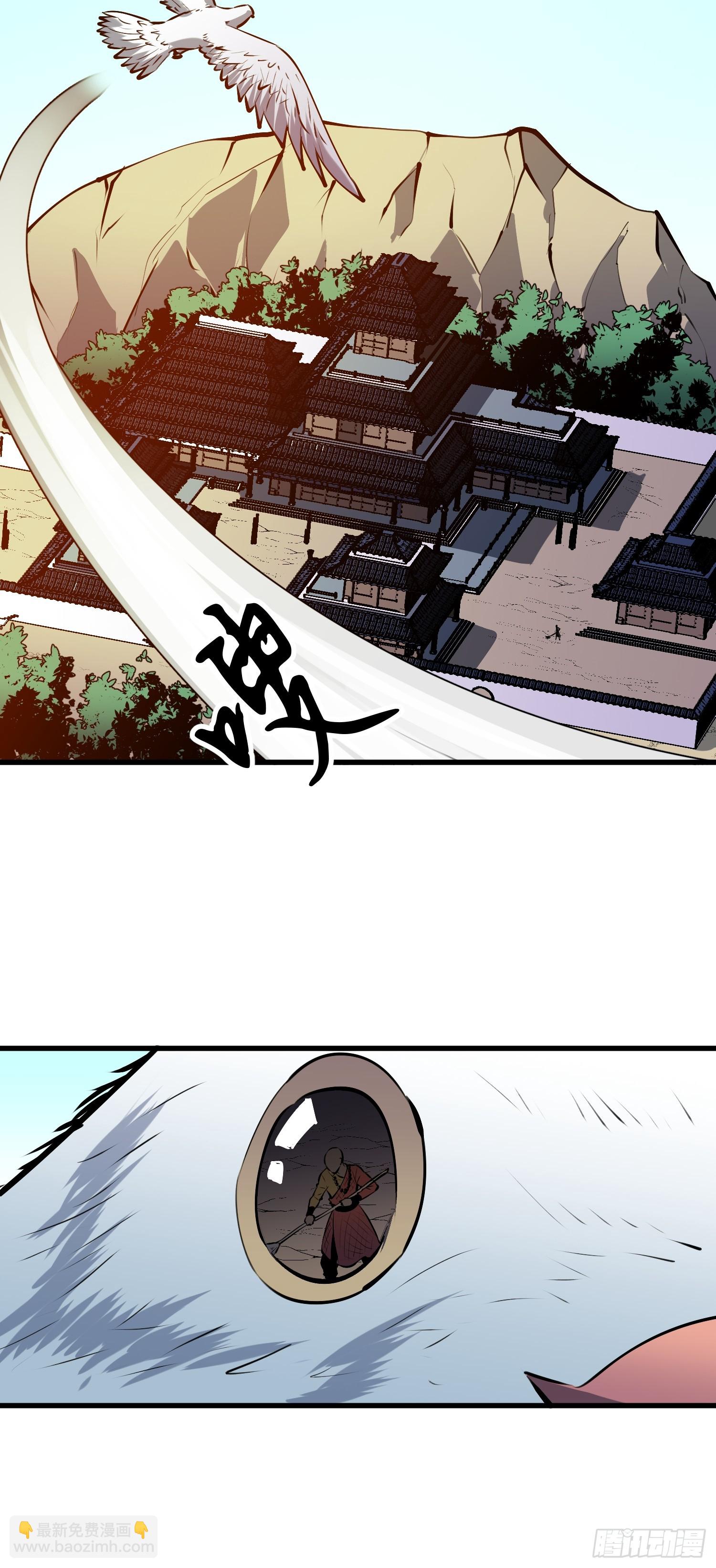 第10话 妖僧34