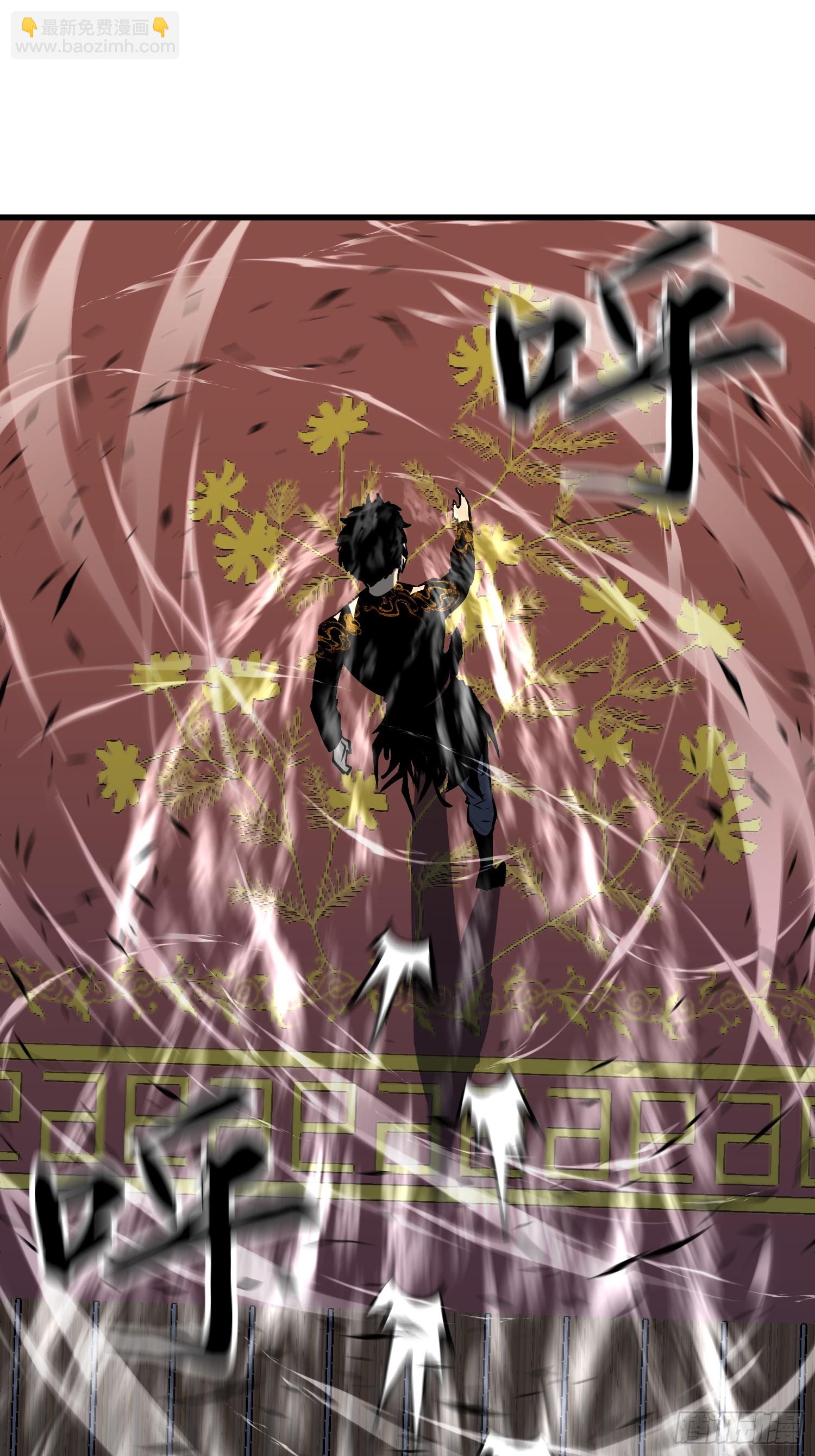 第13话 爹？钱！34