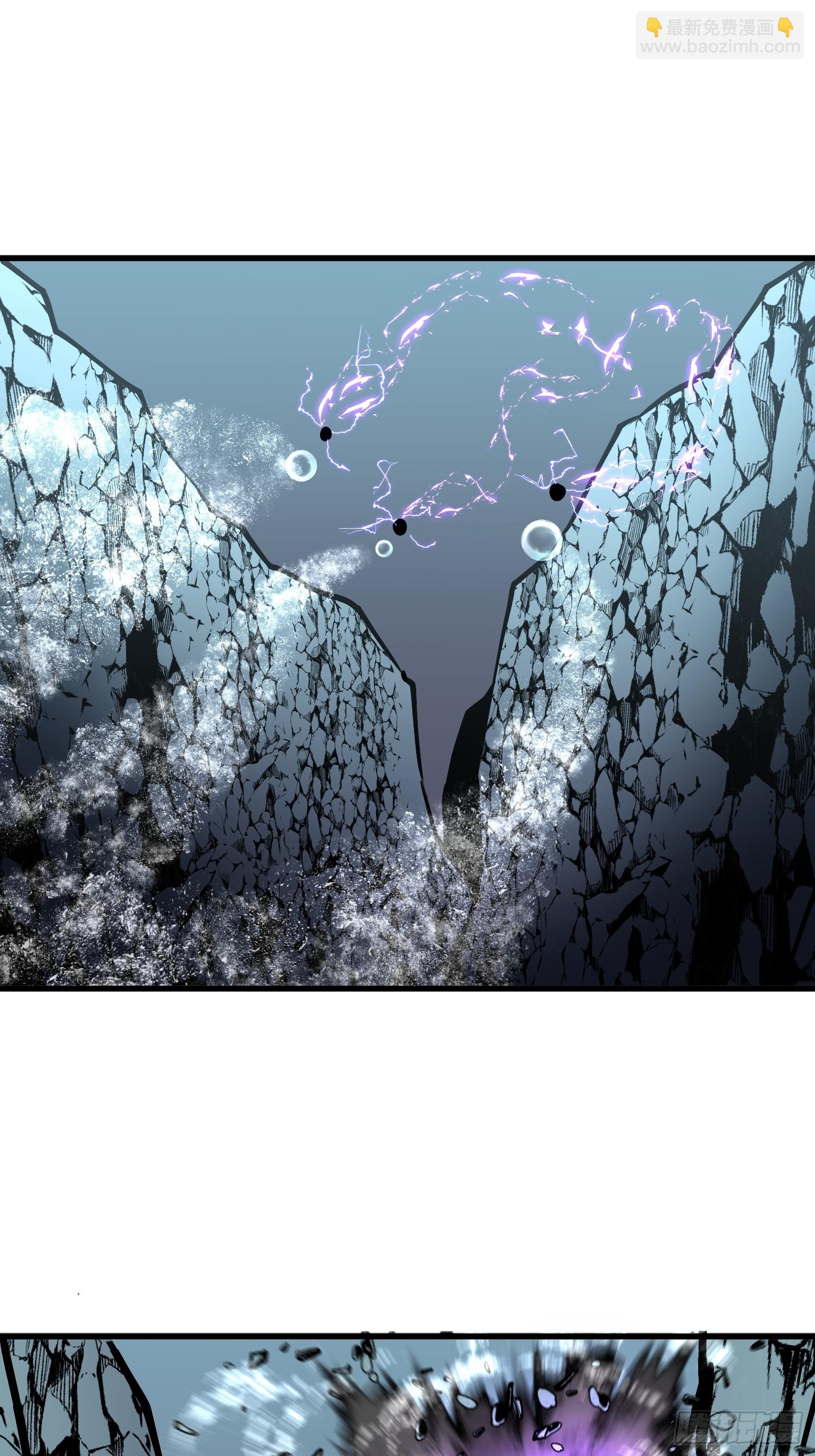 第15话 虾形自走炮24