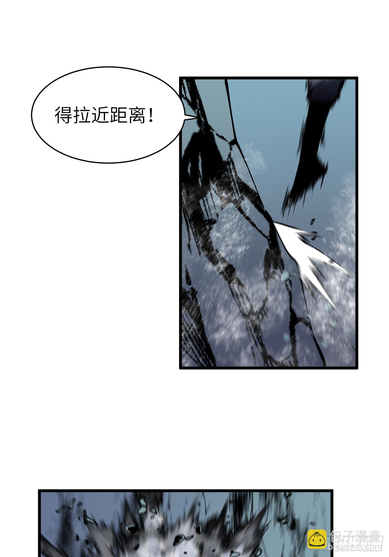 第15话 虾形自走炮32