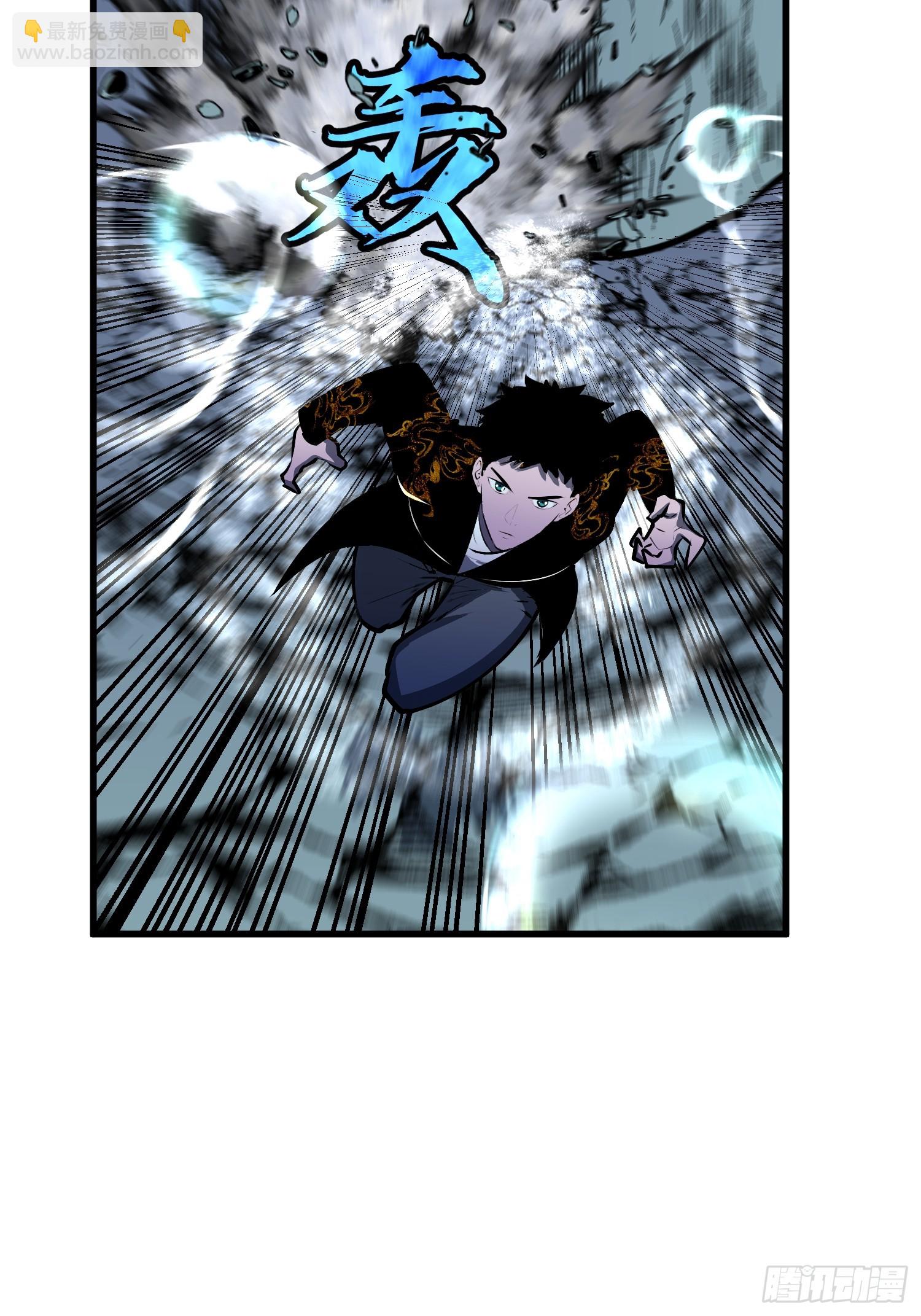第15话 虾形自走炮33