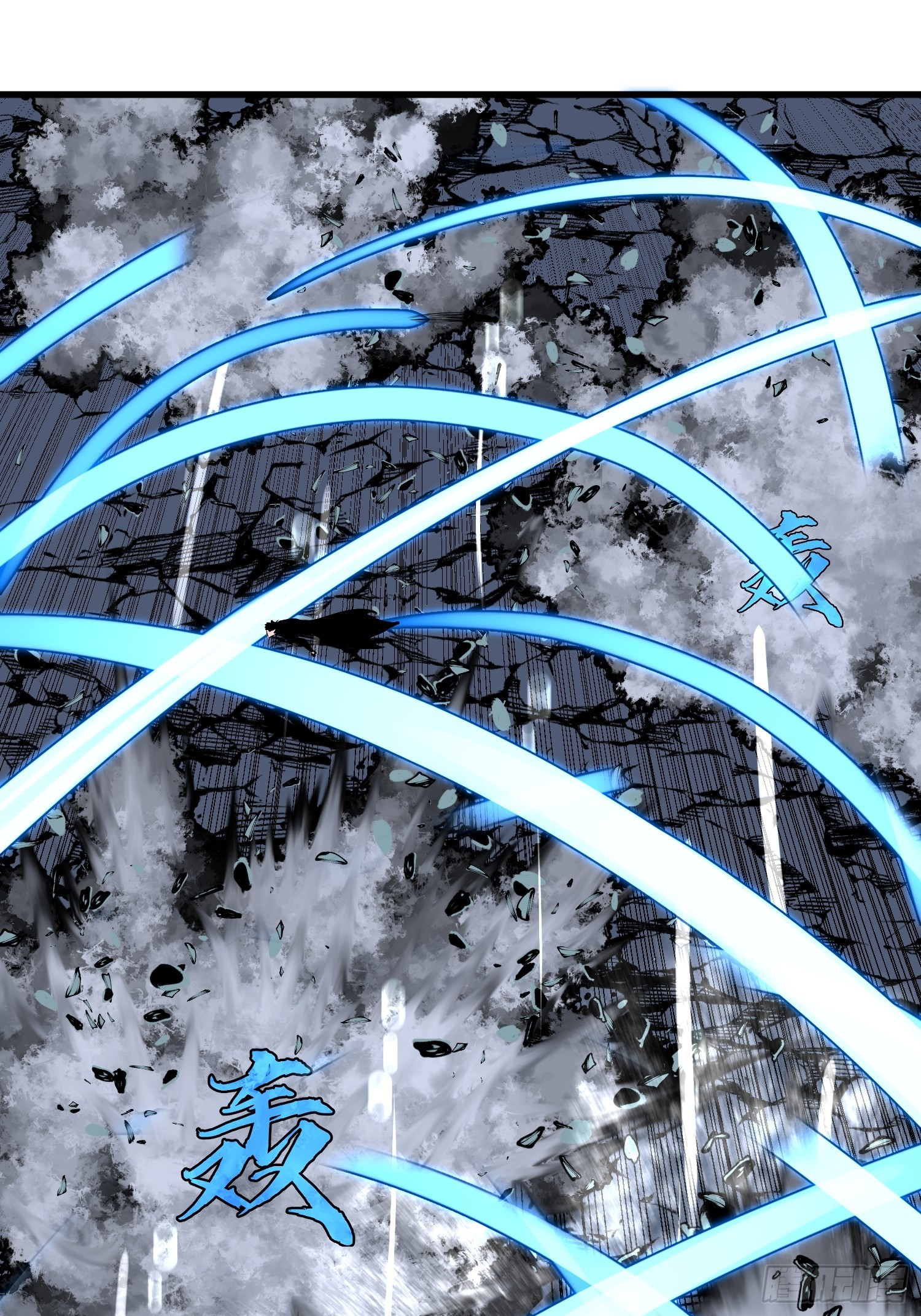 第15话 虾形自走炮34
