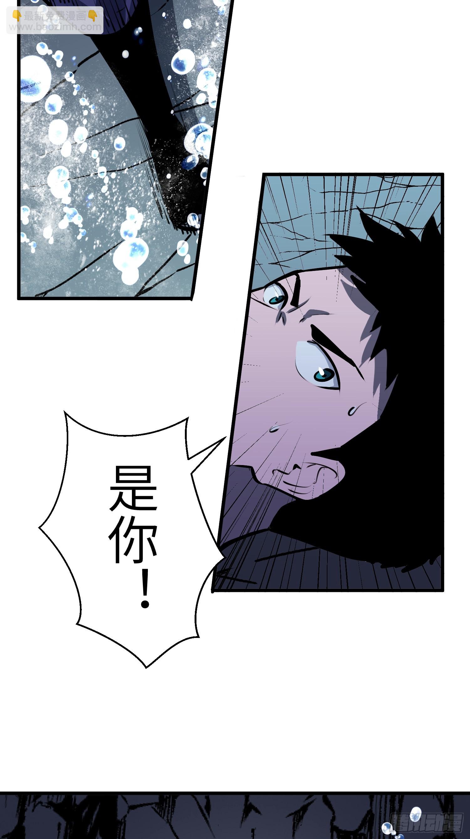 第16话 阴险11