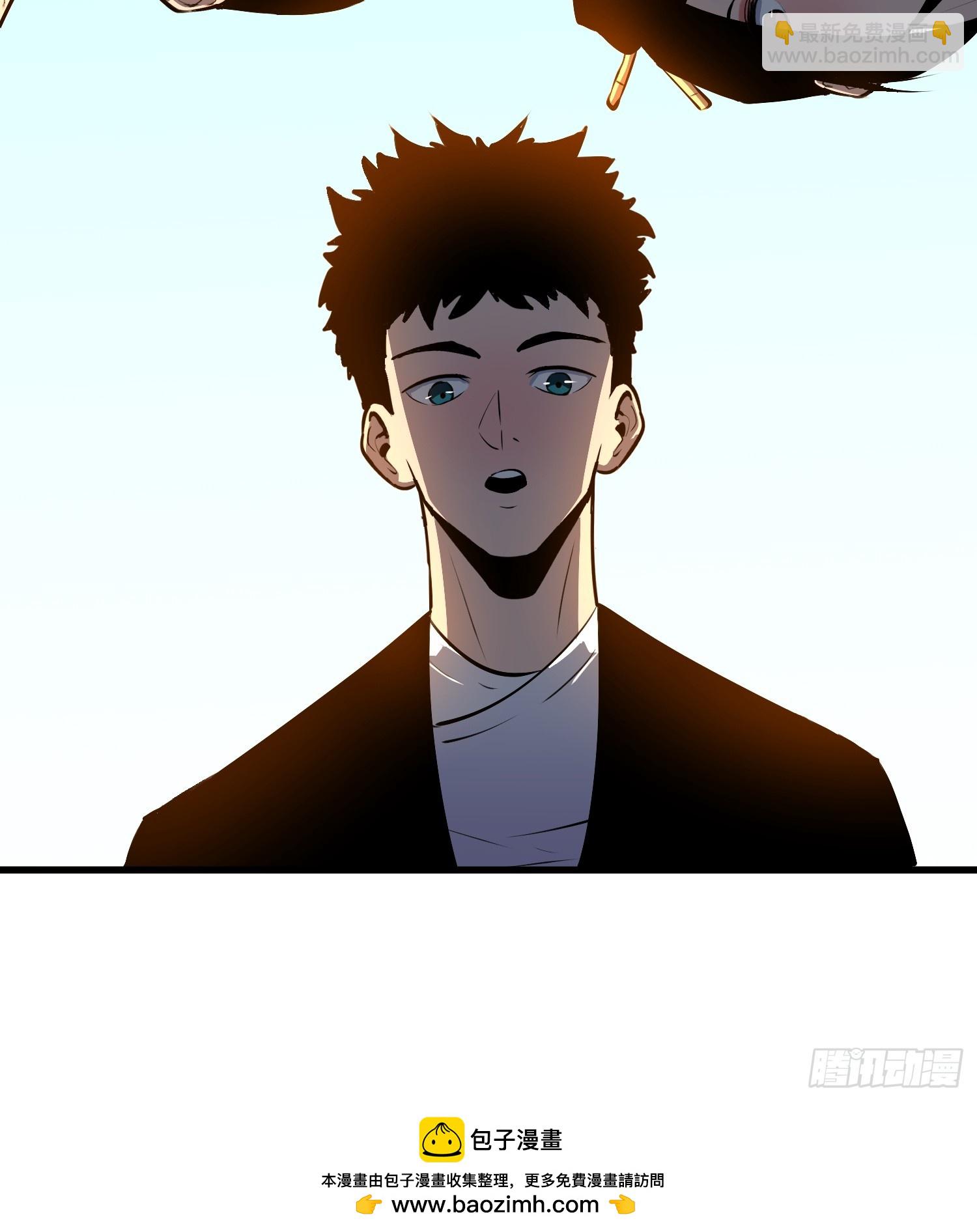第16话 阴险48
