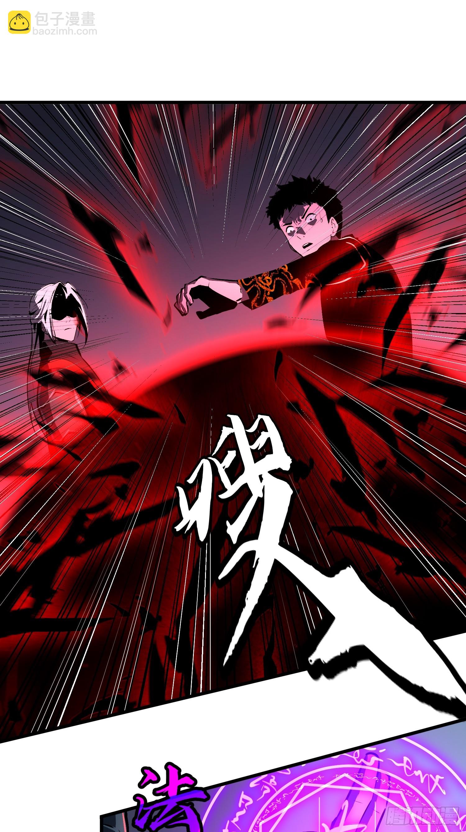 第18话 高手的实力40