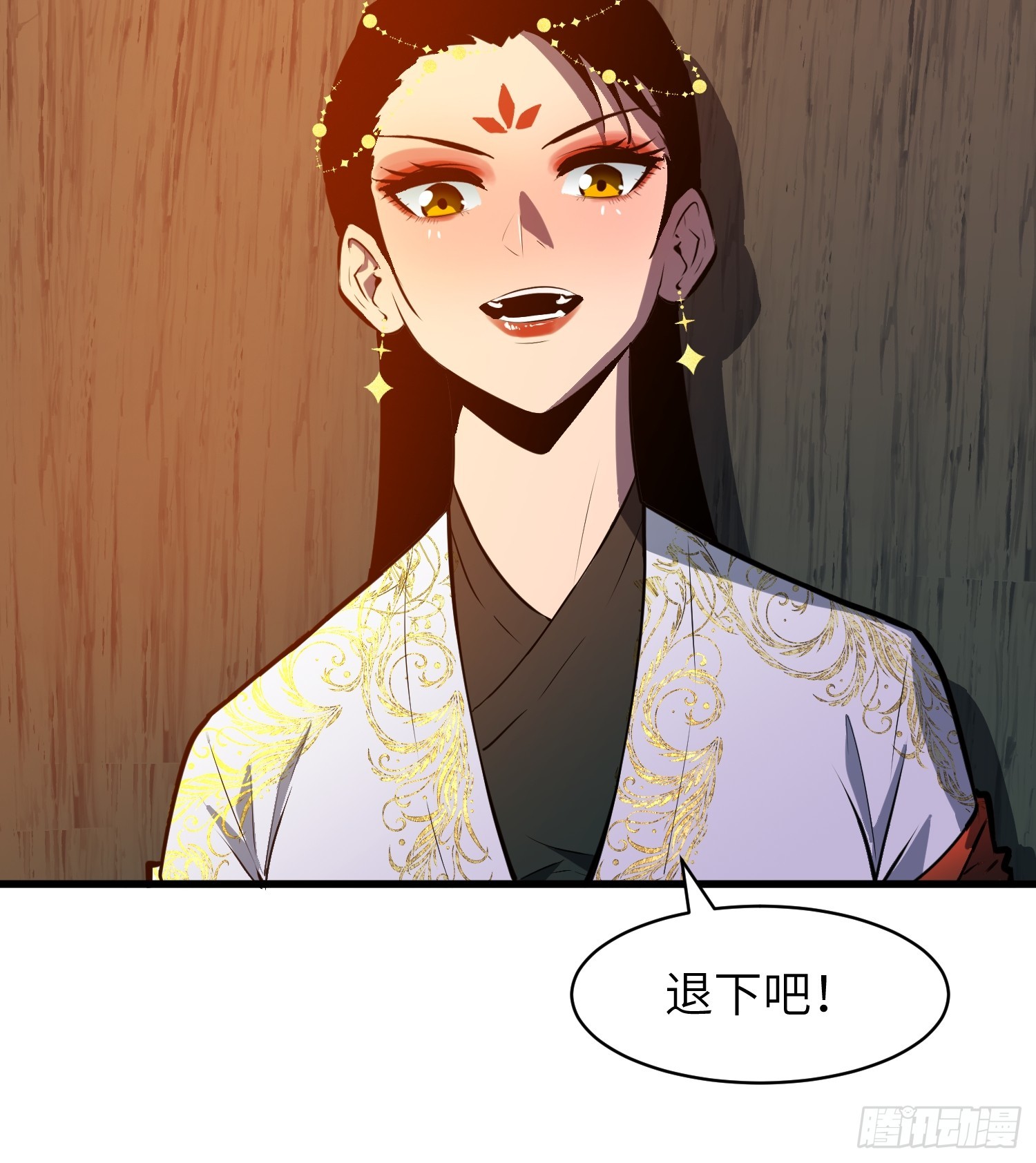 第19话 女皇帝35