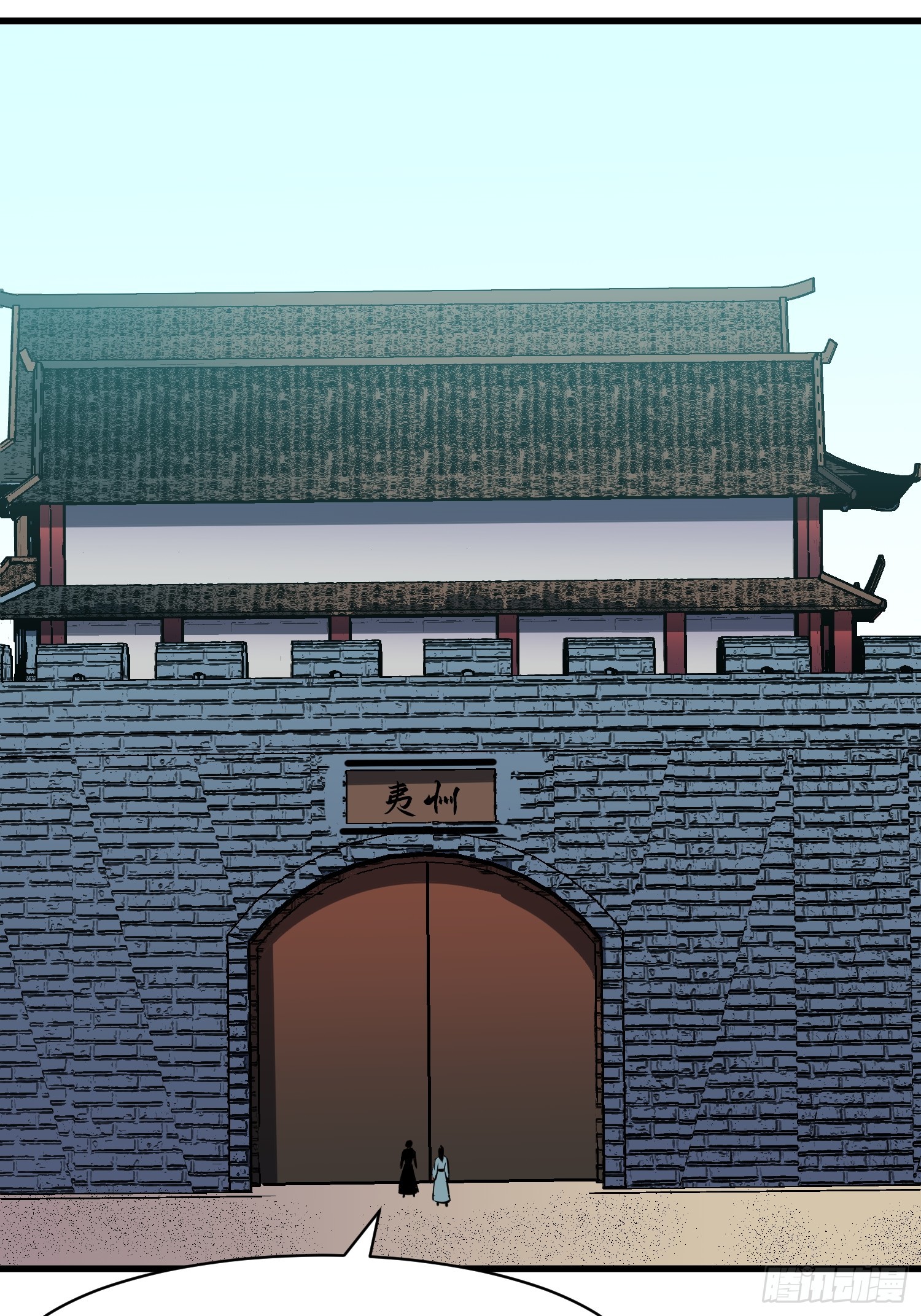 第19话 女皇帝42