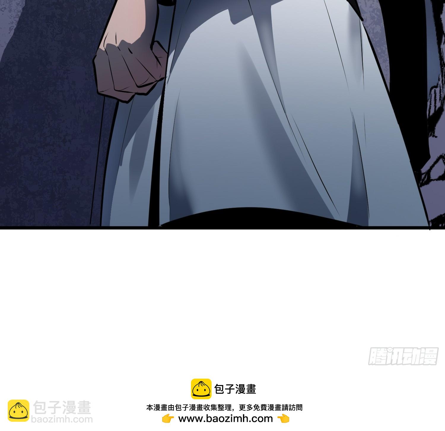 第19话 女皇帝48