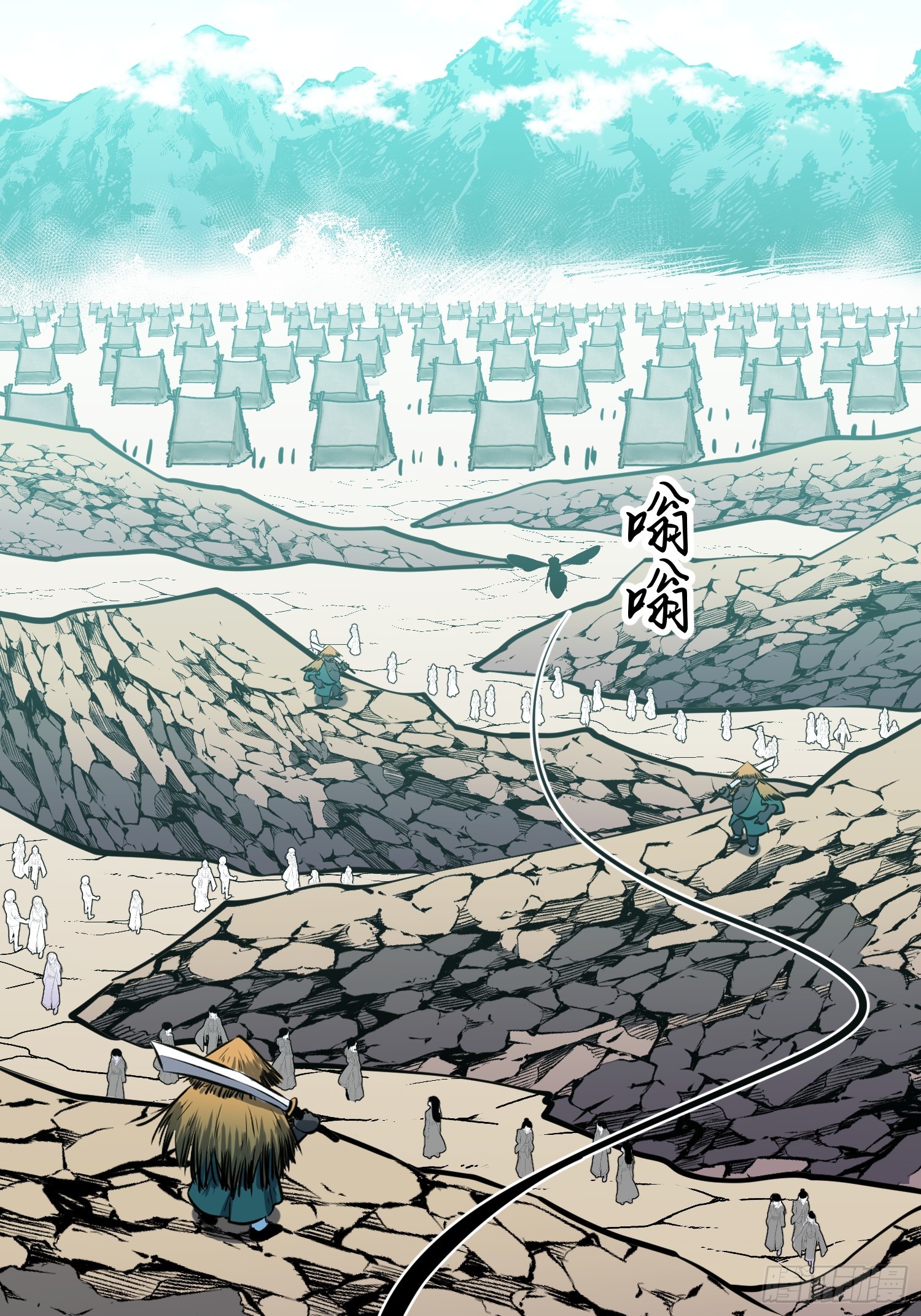 第23话 盆地流民20