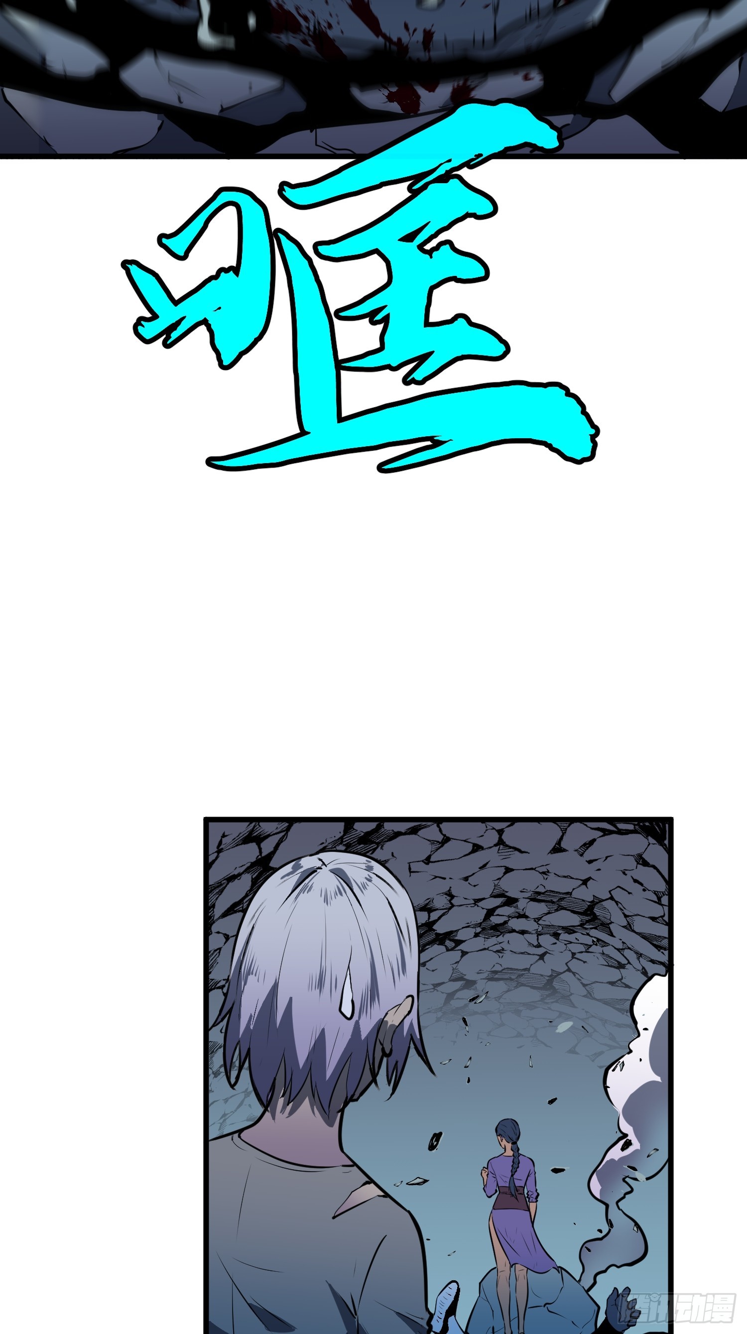 第24话 挺身而出31