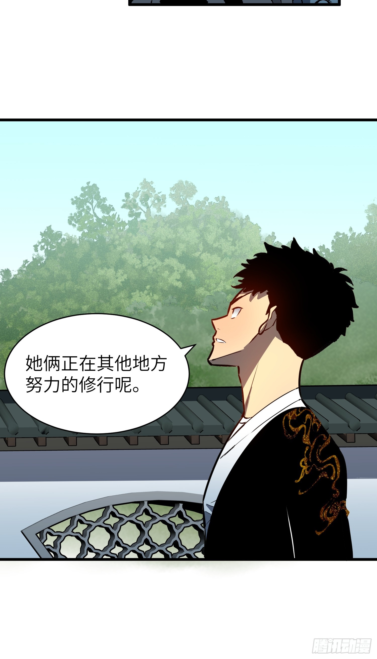 第28话 巨木林19