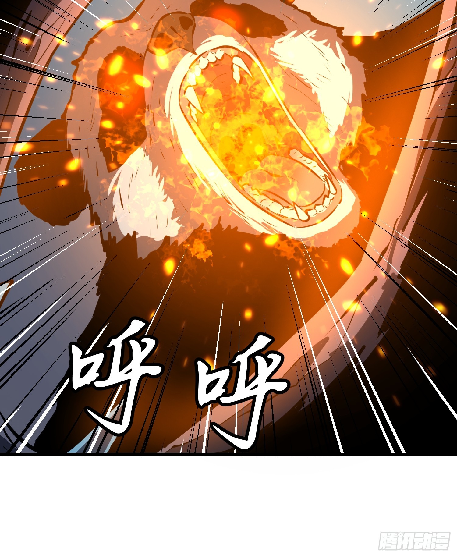 第28话 巨木林36