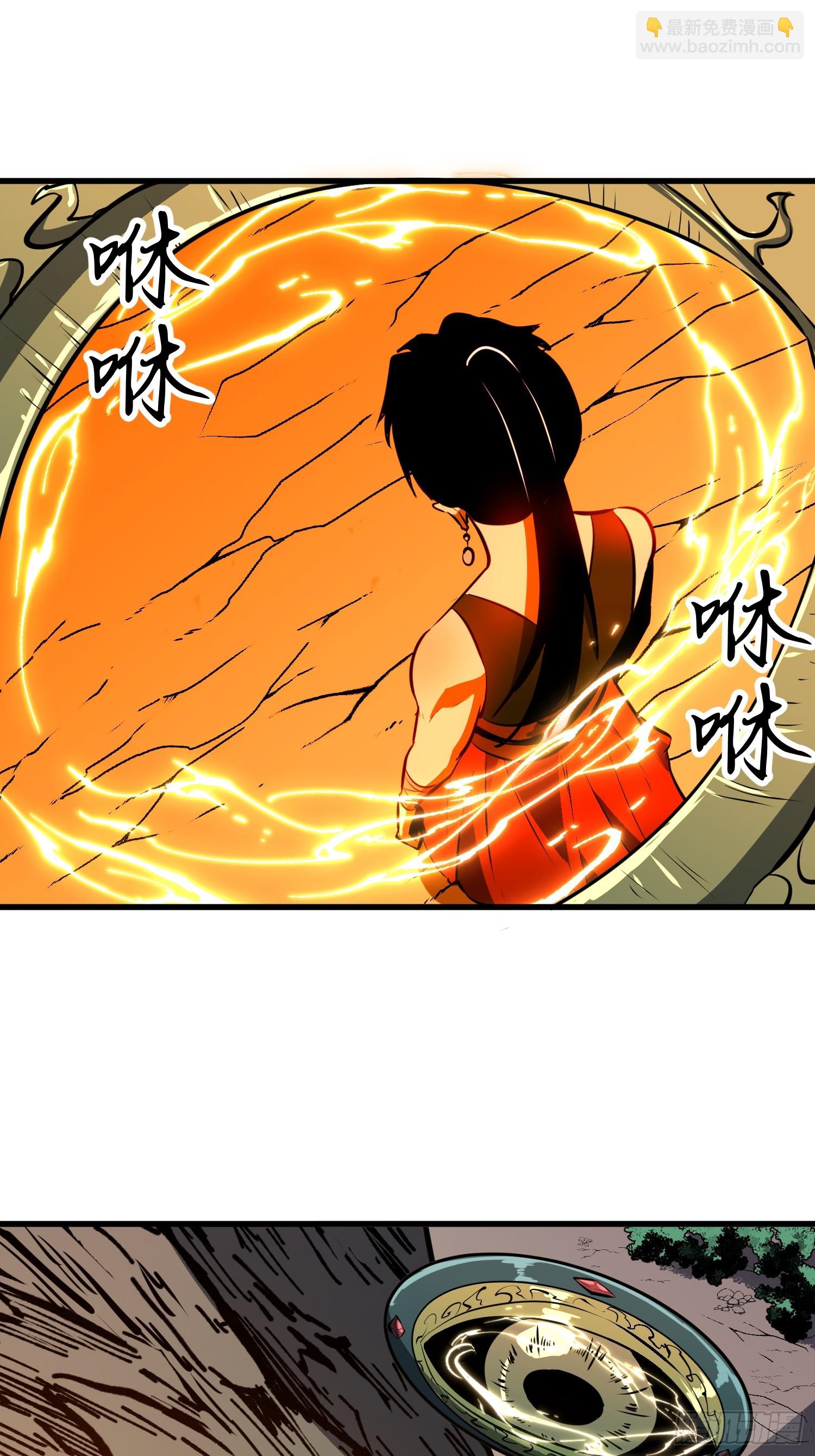第28话 巨木林55