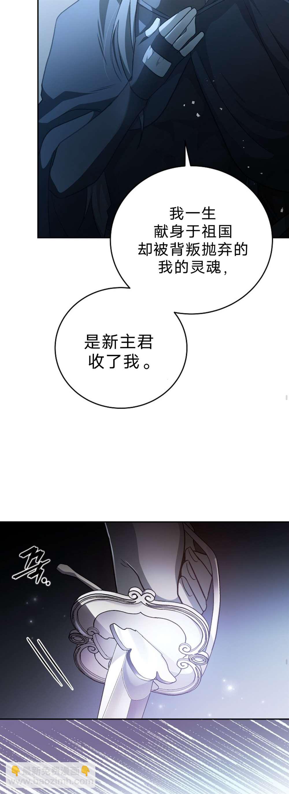 第35话12