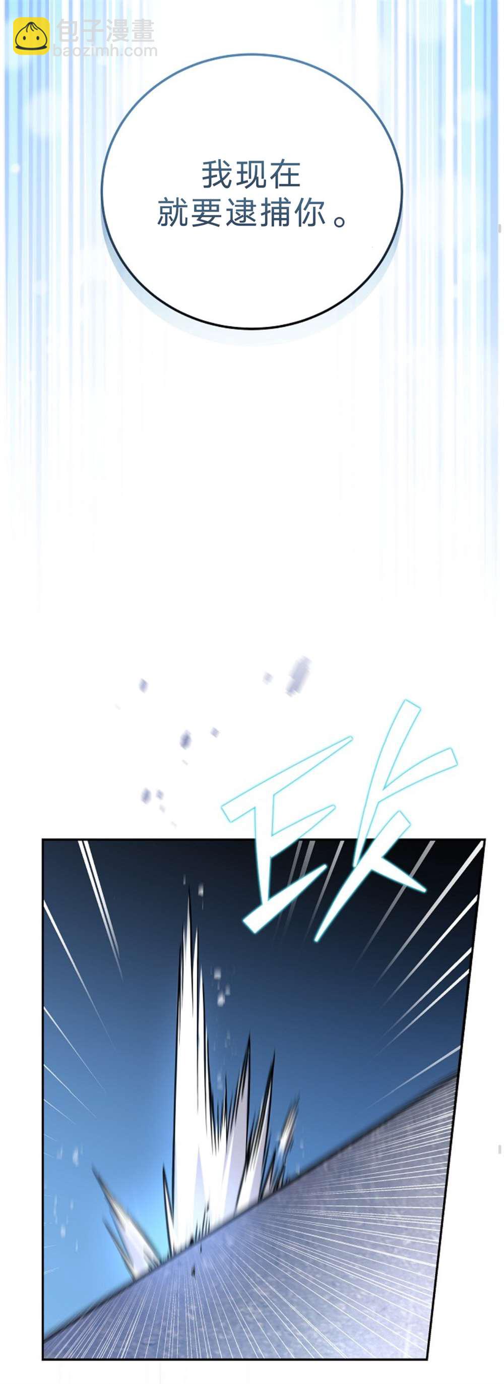 第35话14