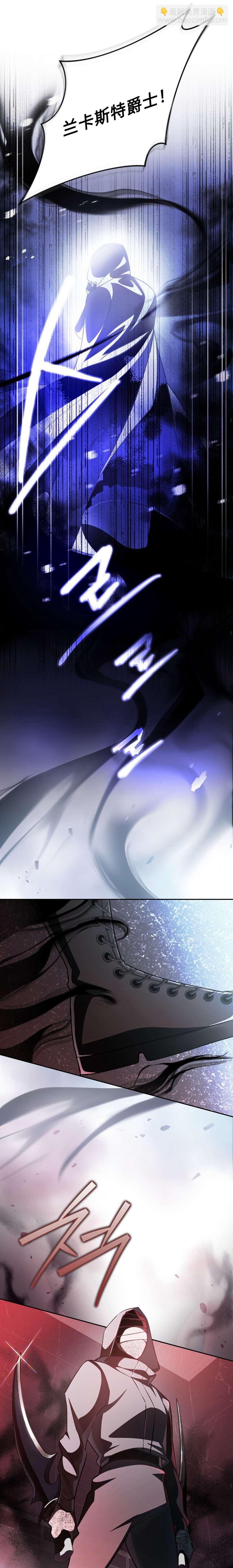 第35话20