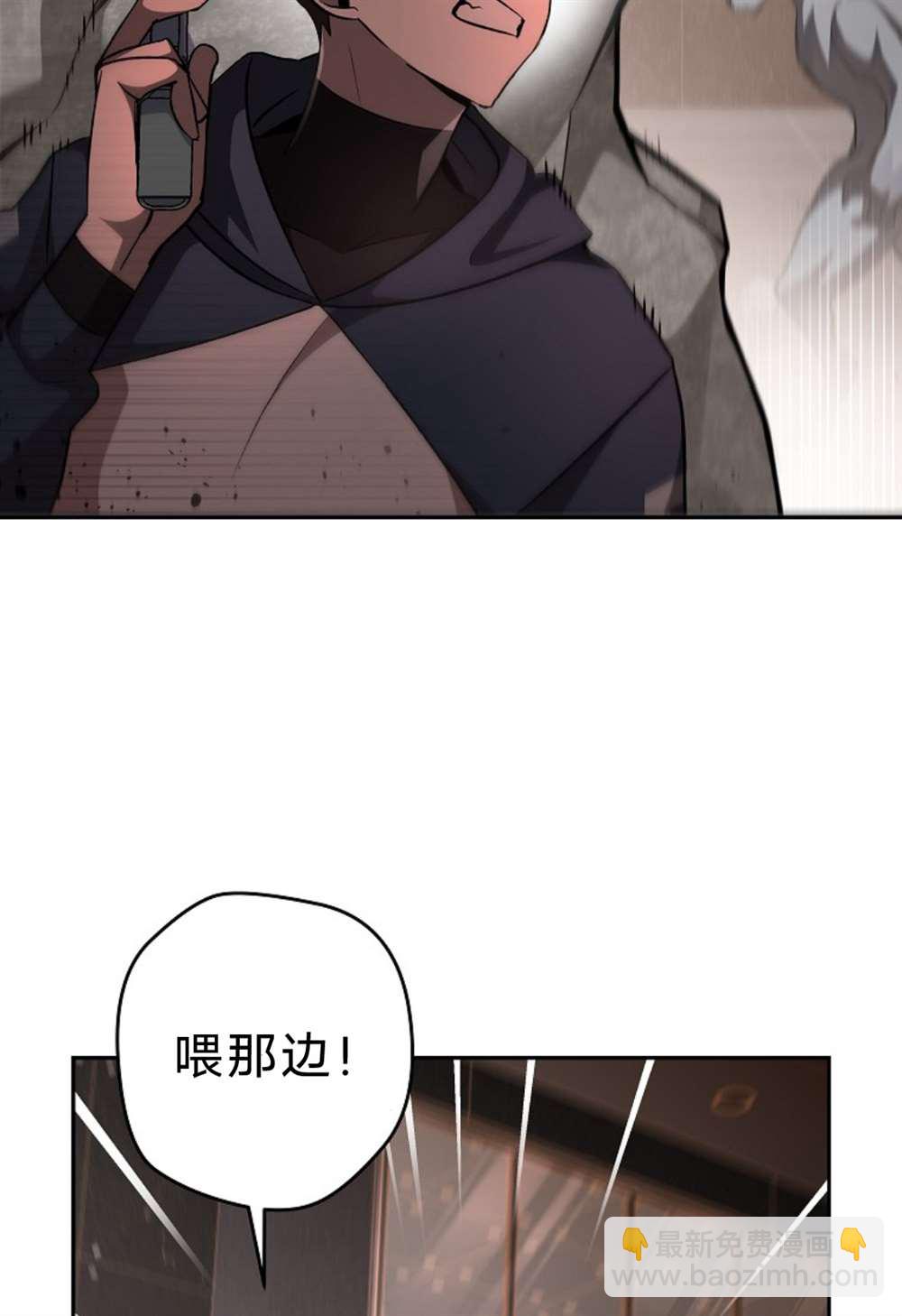 第35话3