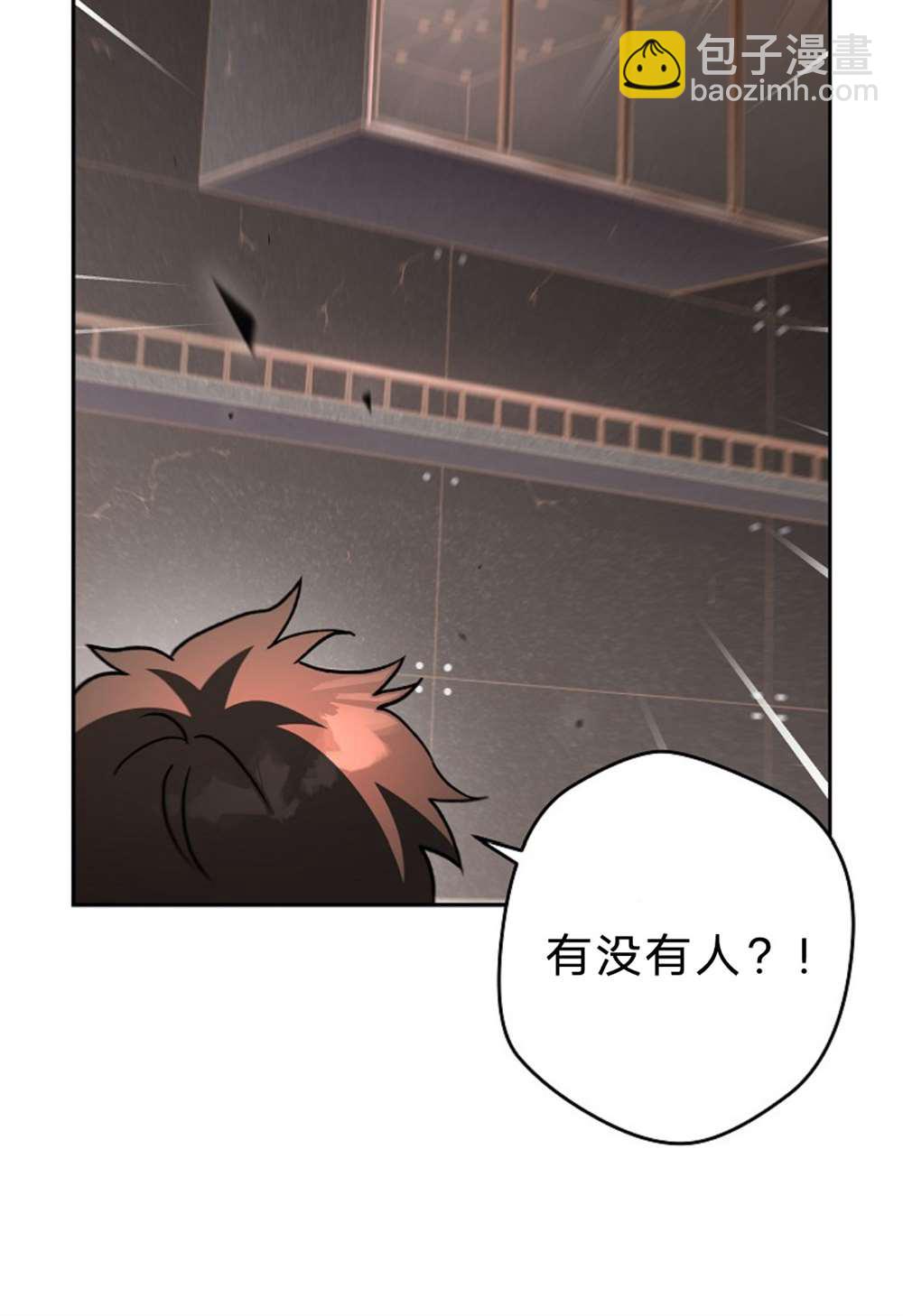 第35话4
