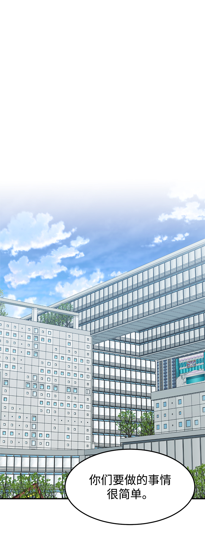 第15话1