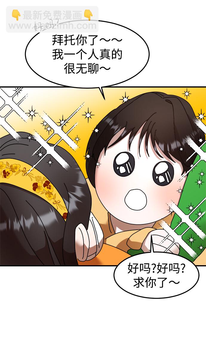 第15话13