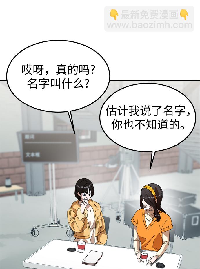 第15话23