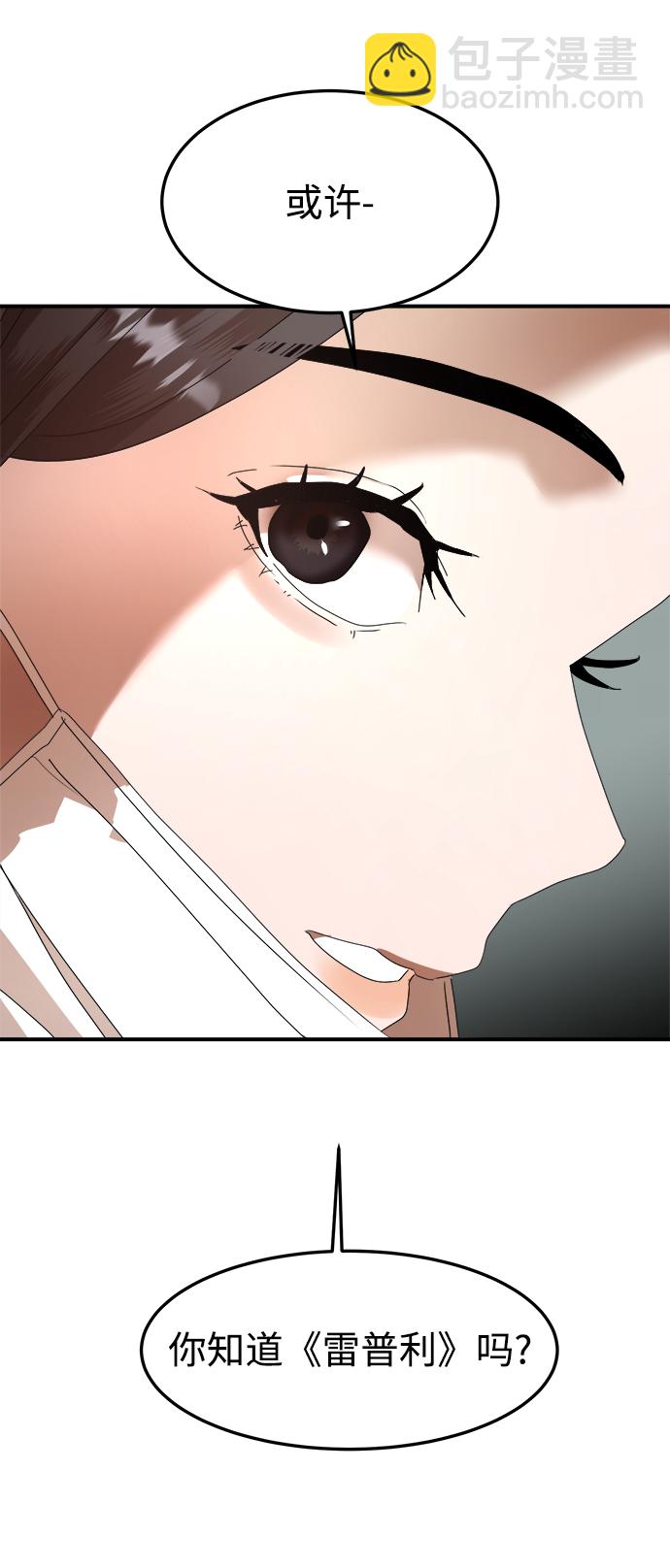 第15话26