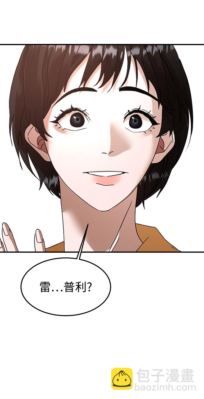 第15话28