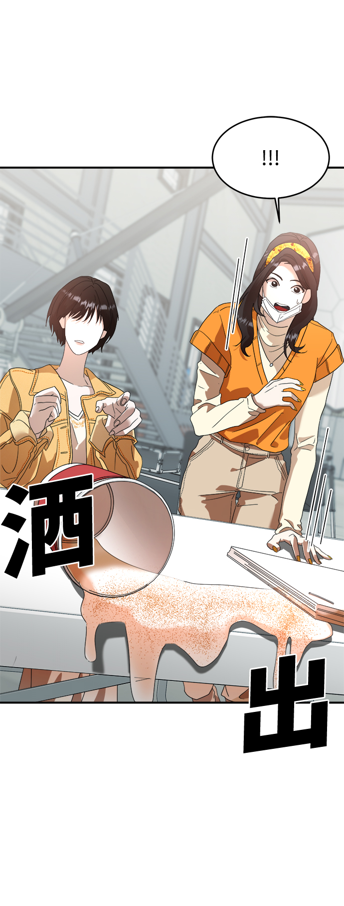 第15话32