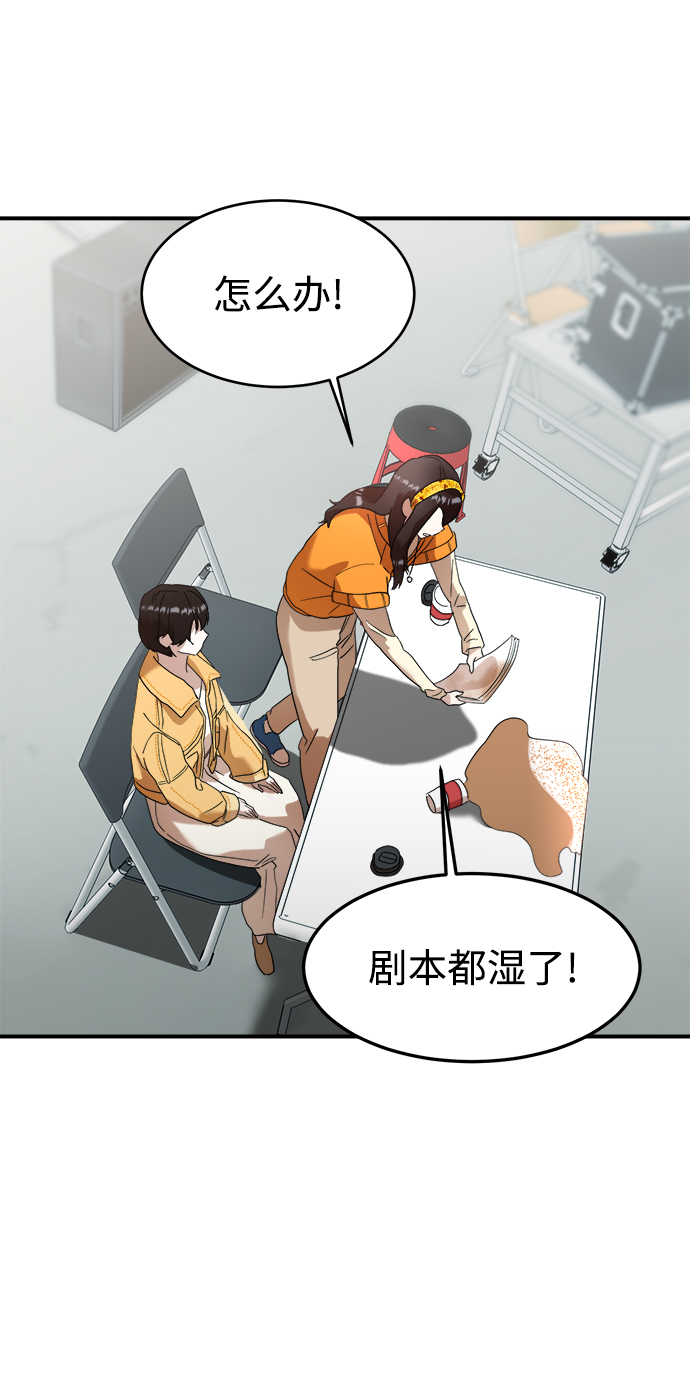 第15话33