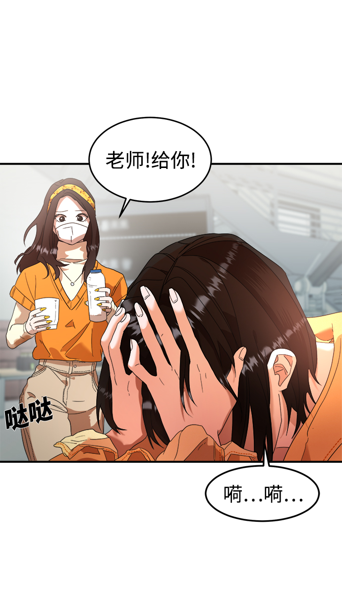 第15话41