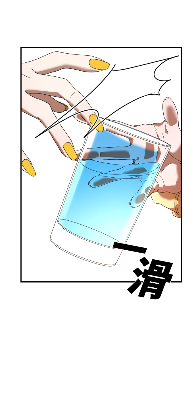 第15话43